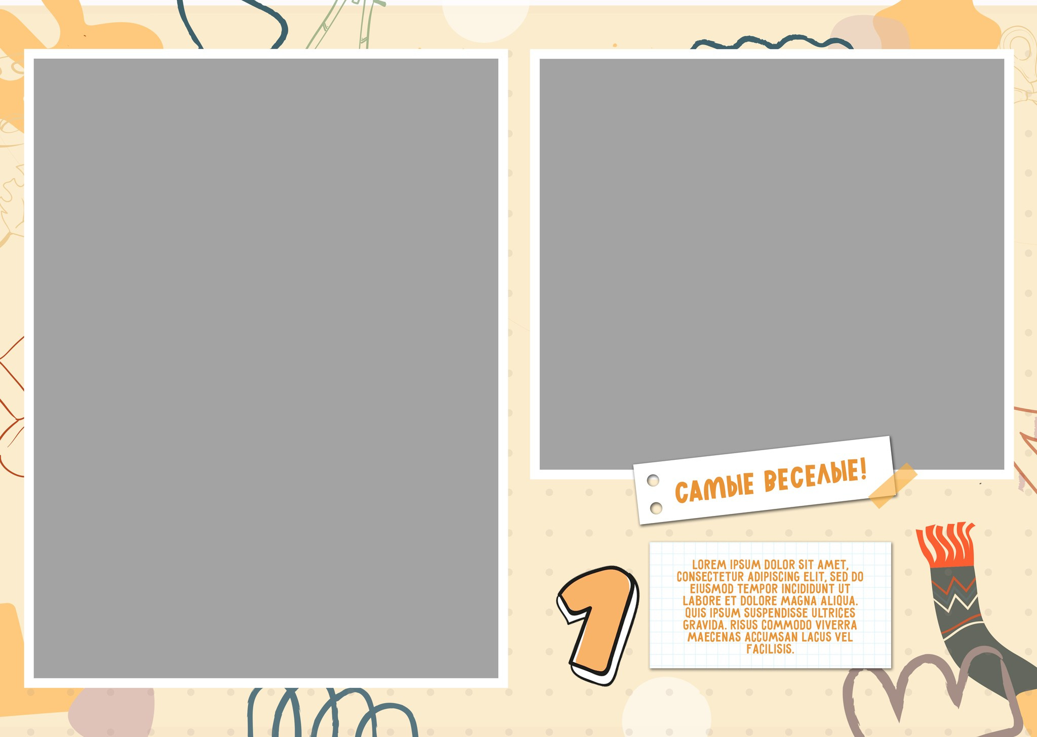 ABC. Семейный и детский фотограф в Слониме Беларусь Вероника Грипич