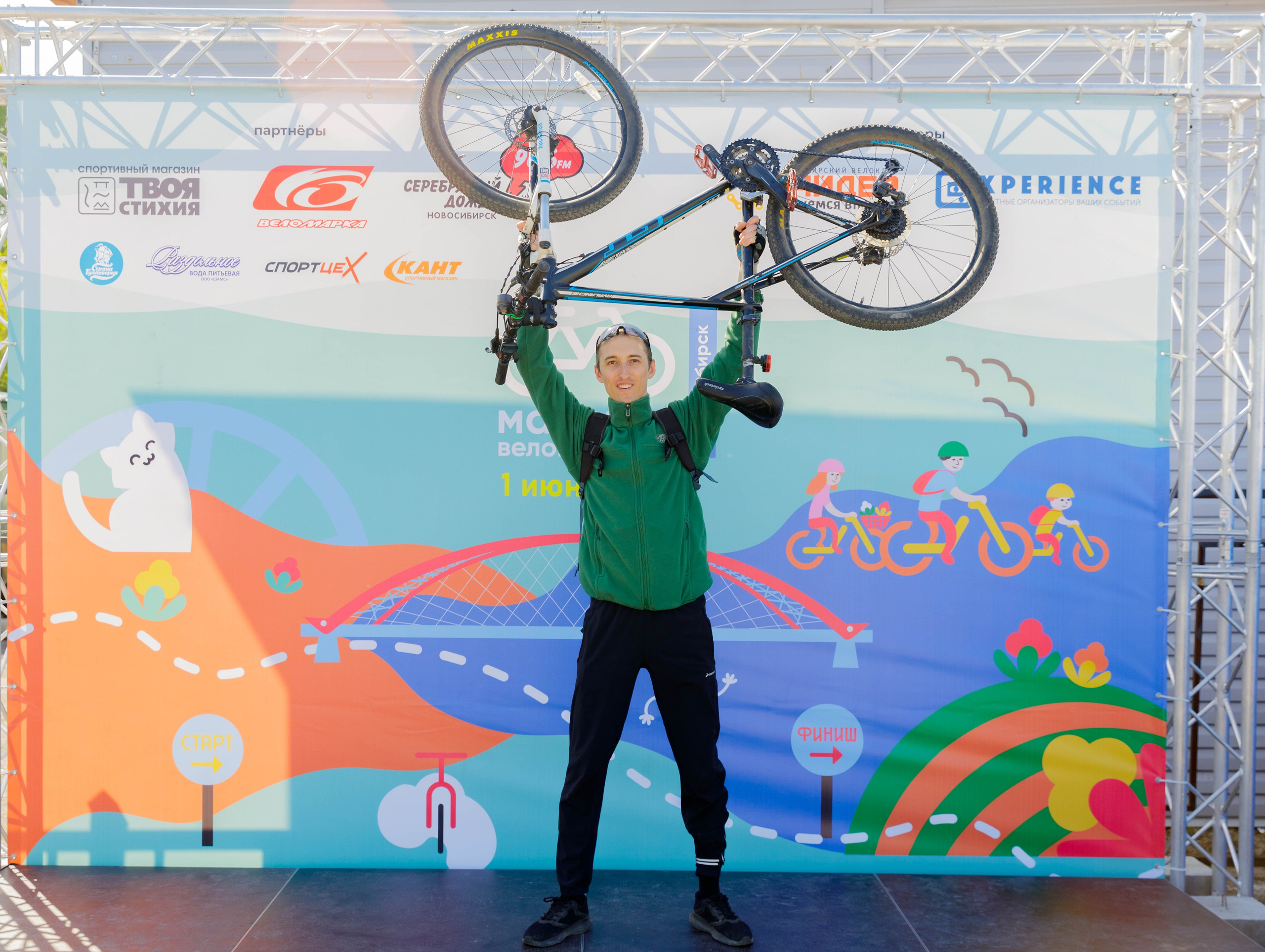 Майская велопрогулка. Репортажный фотограф в Новосибирске Алена Помазунова