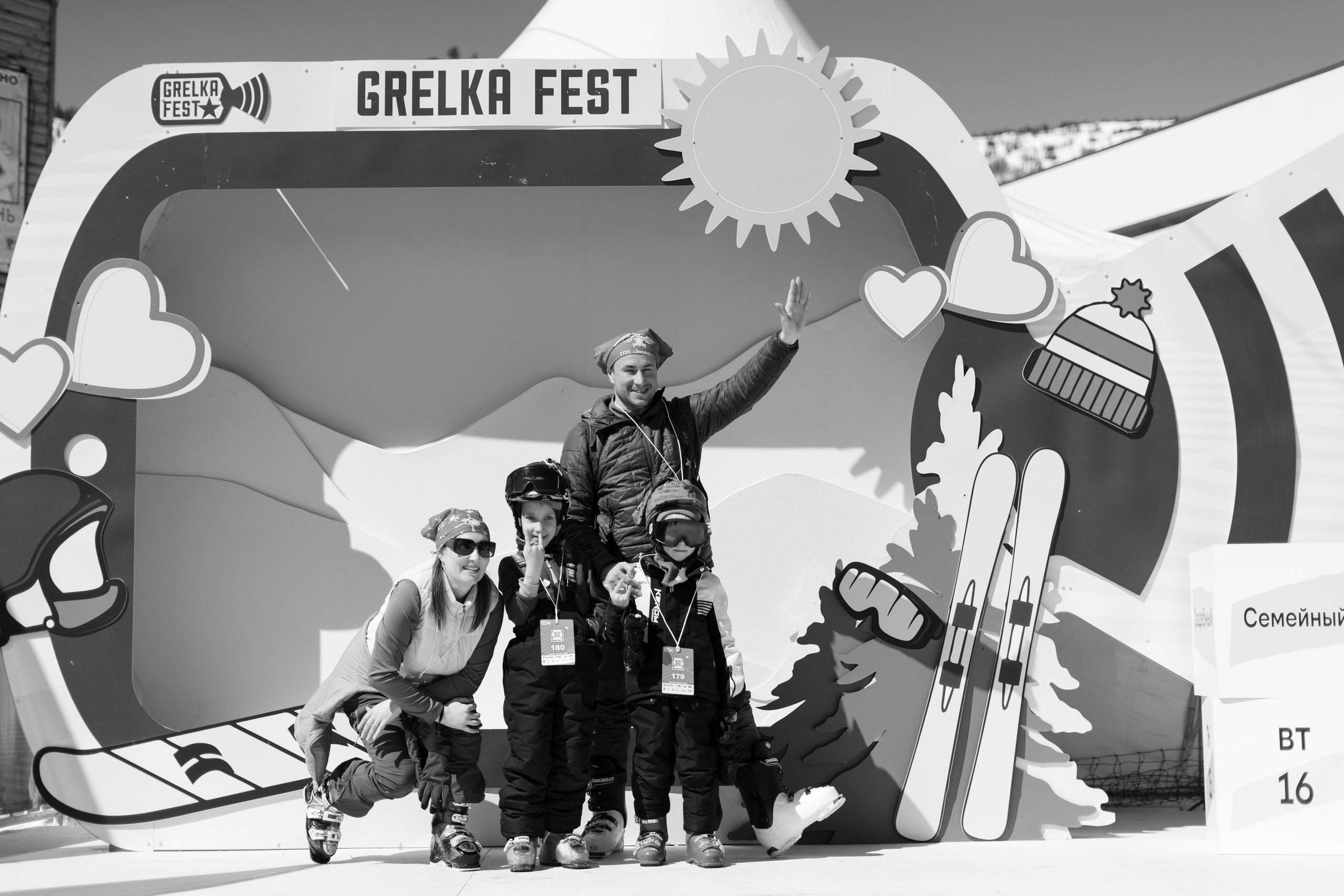 Грелка 16.04.24. Анастасия Паршукова — фотограф Шерегеш Новосибирск