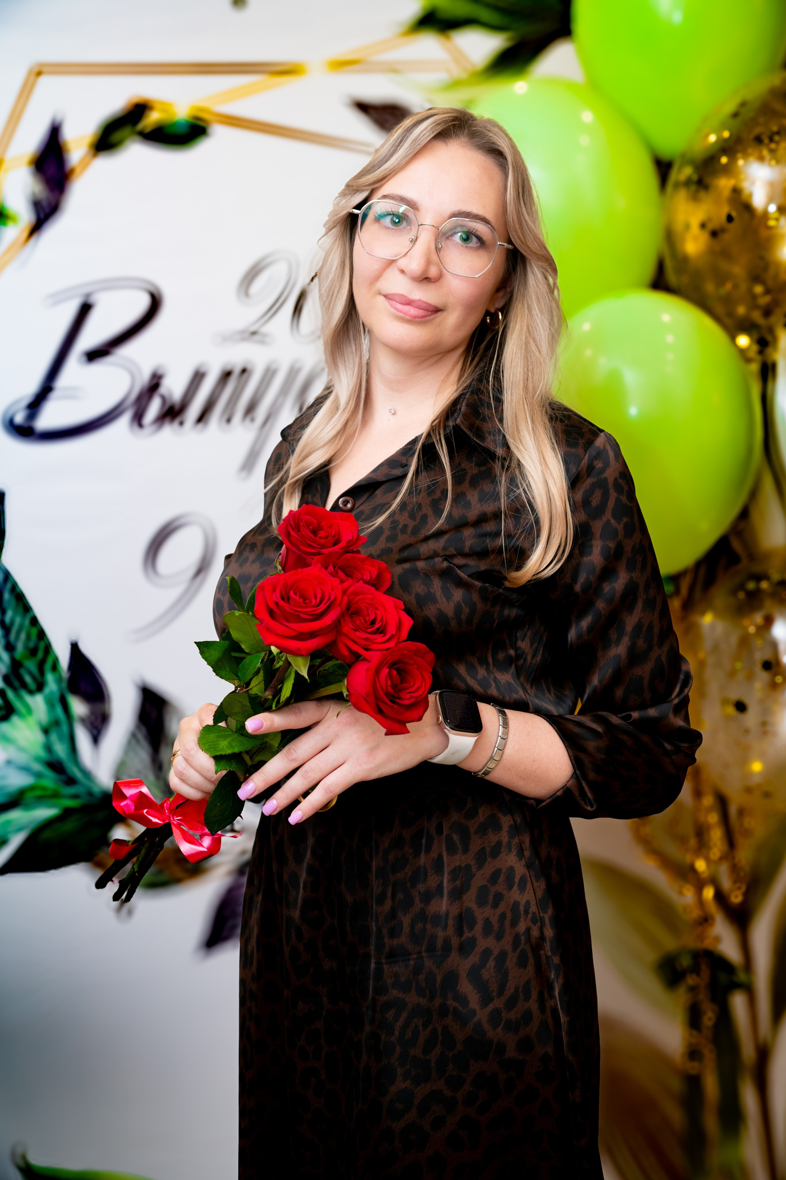 Выпуск. Главная