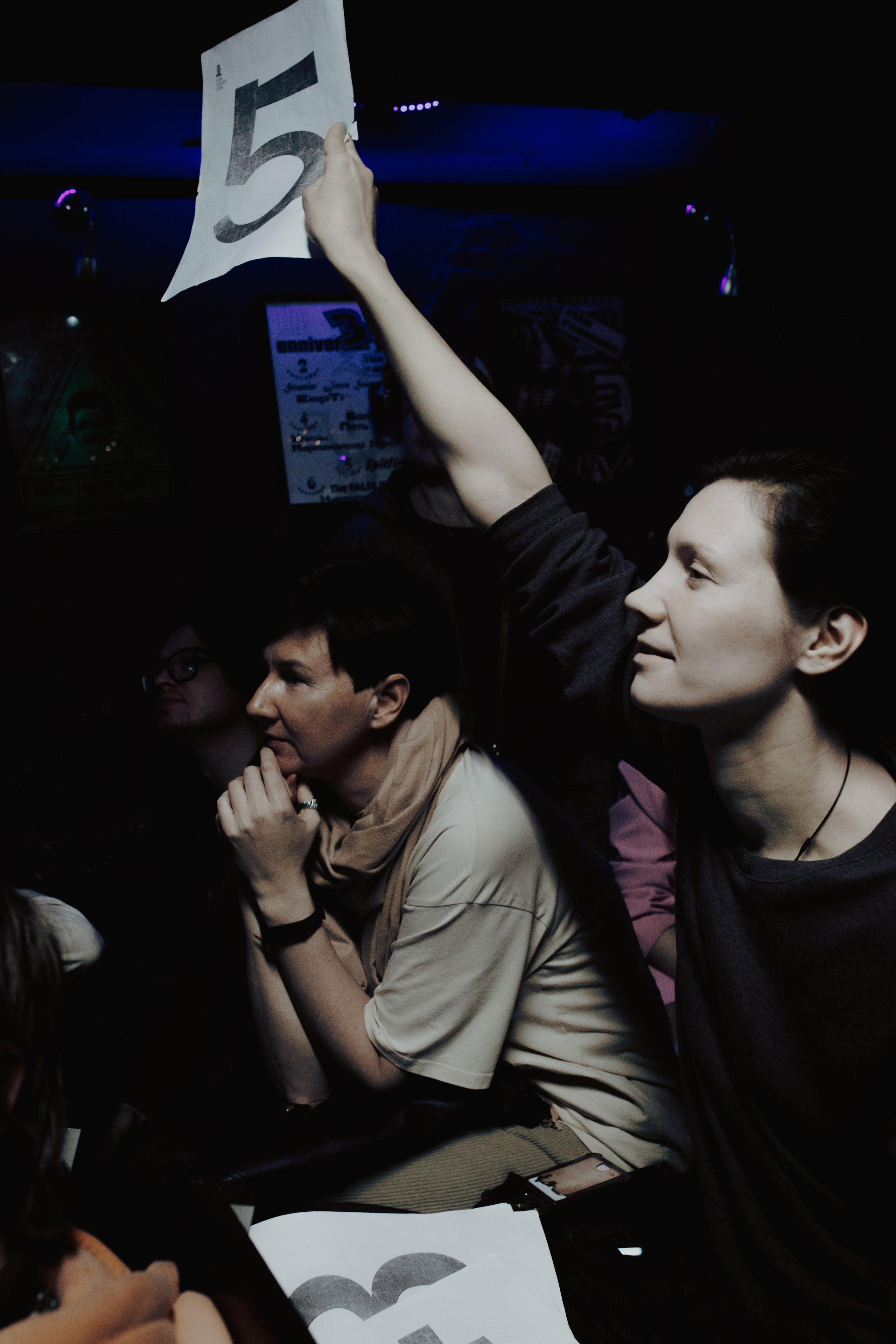 КБС. Фотограф Елена Богачева (lenalena_na_na_na)