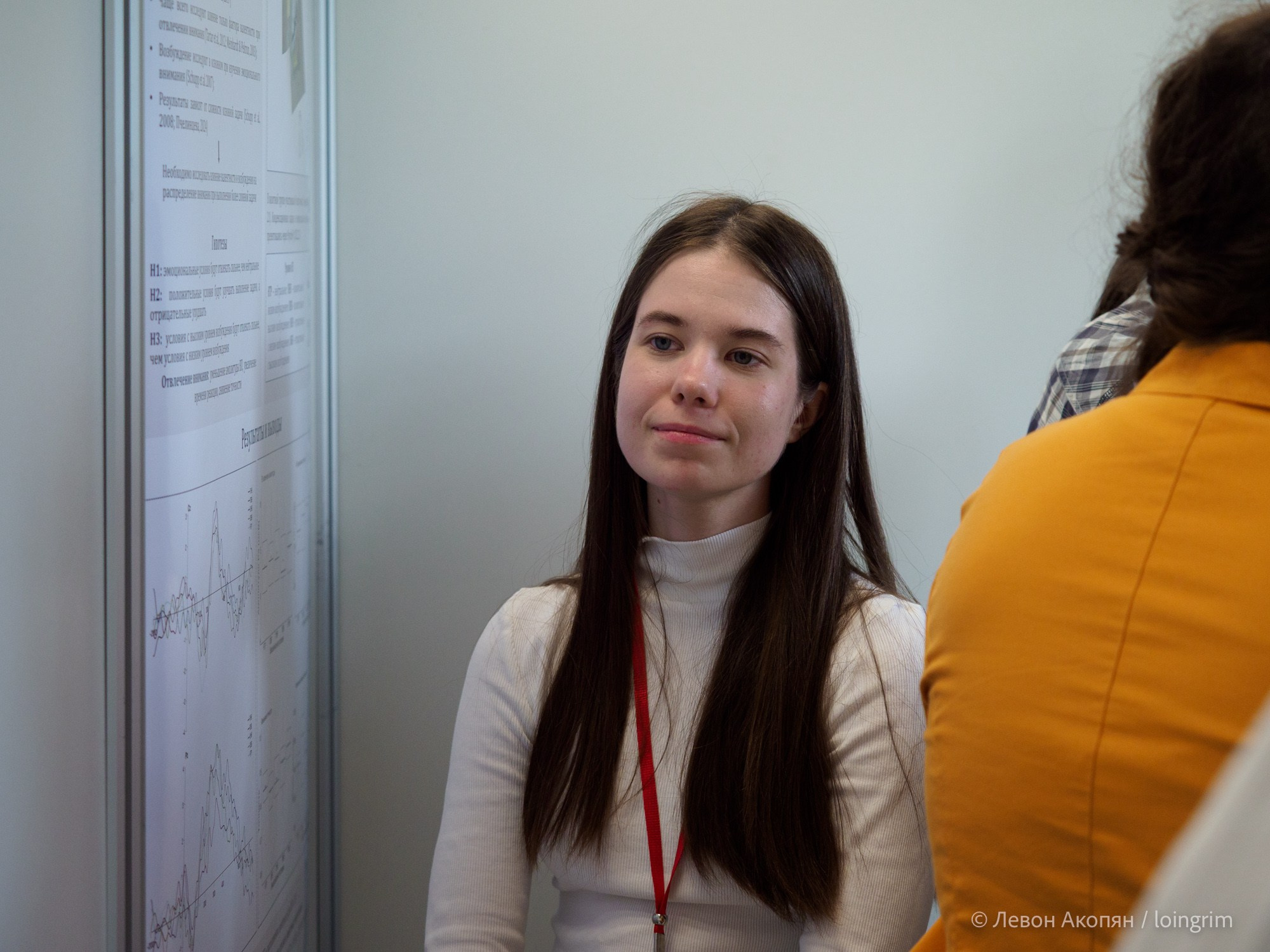 Когнитивная наука в Москве VIII (25 и 26 июня 2025). Loingrim — Свободный художник. Снимаю в своё удовольствие