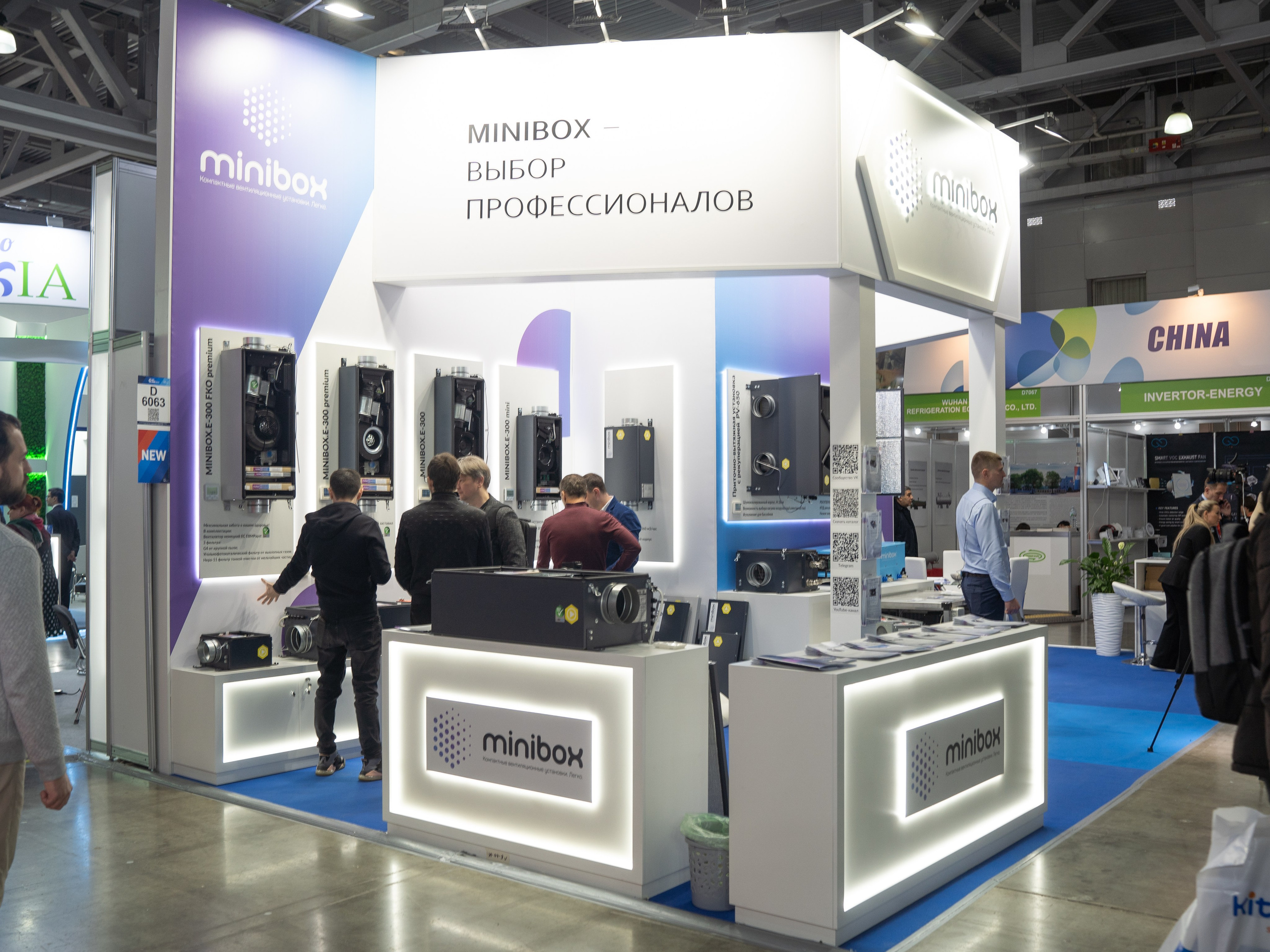 Крокус Вентиляция. Фотограф Зинаида Евдокимова