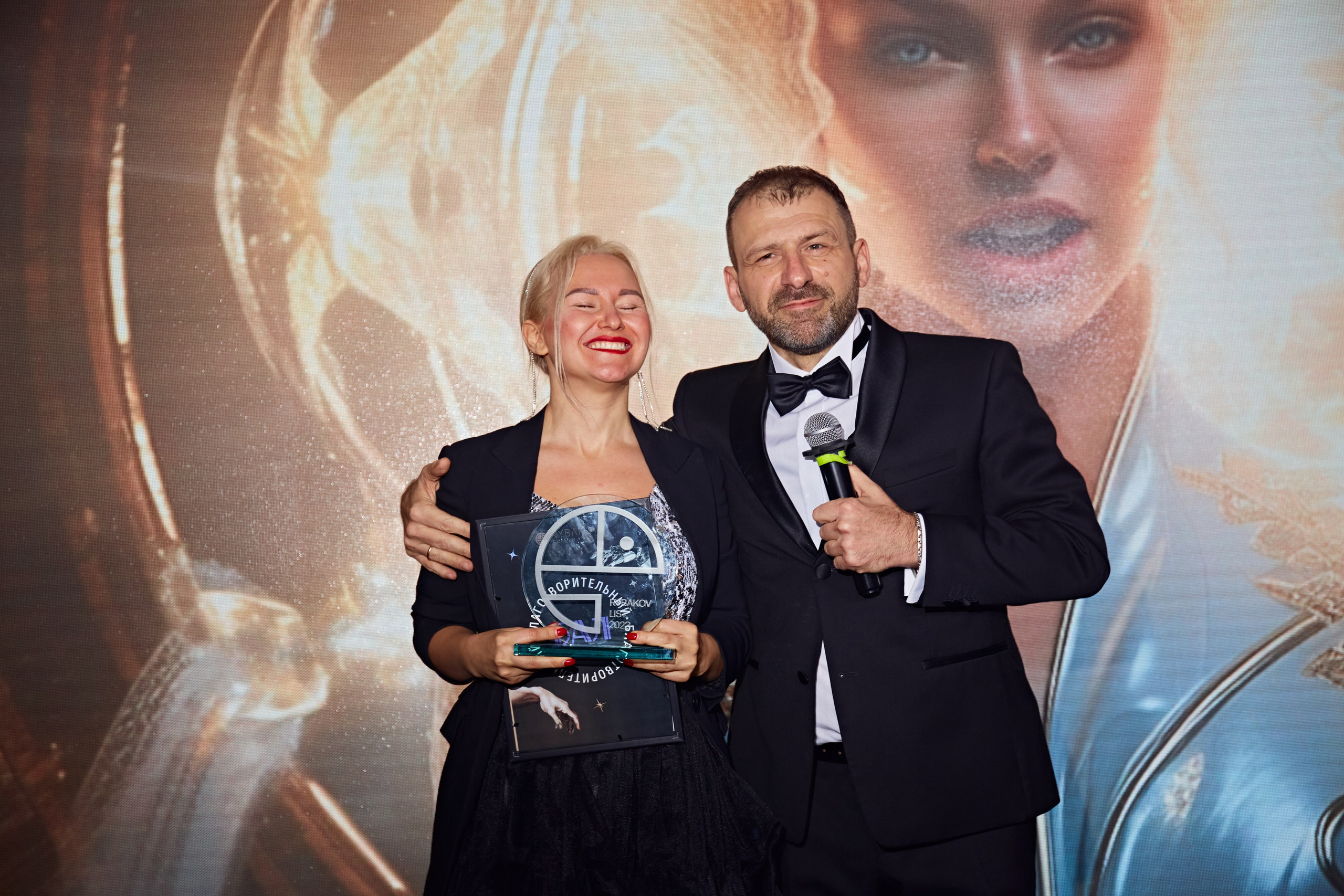 День Рождения фонда Игоря Рыбакова. Фотограф Андрей Егоров