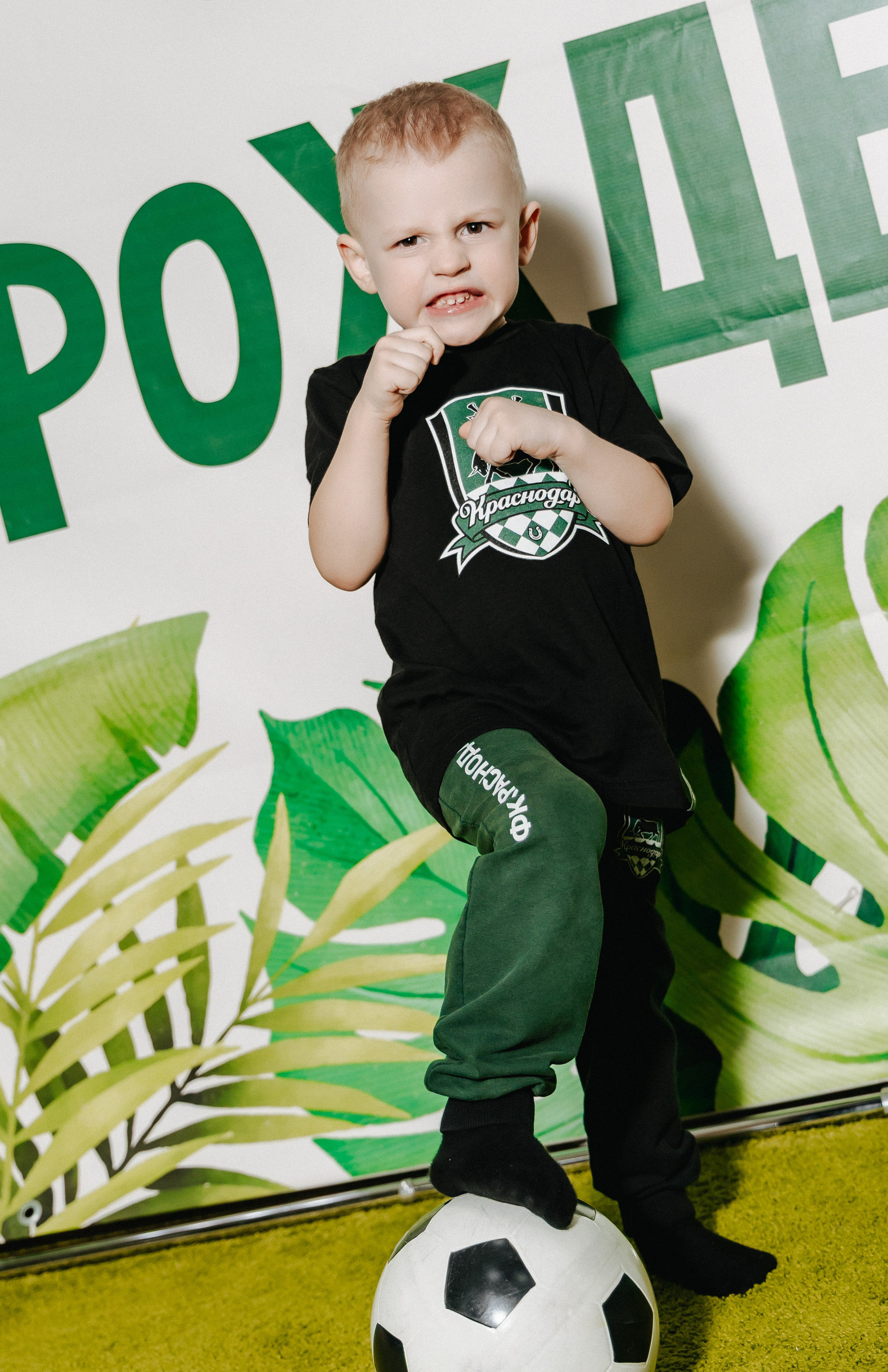 Роману 4 года. Свадебный и семейный фотограф в Краснодаре Диана Смирнова