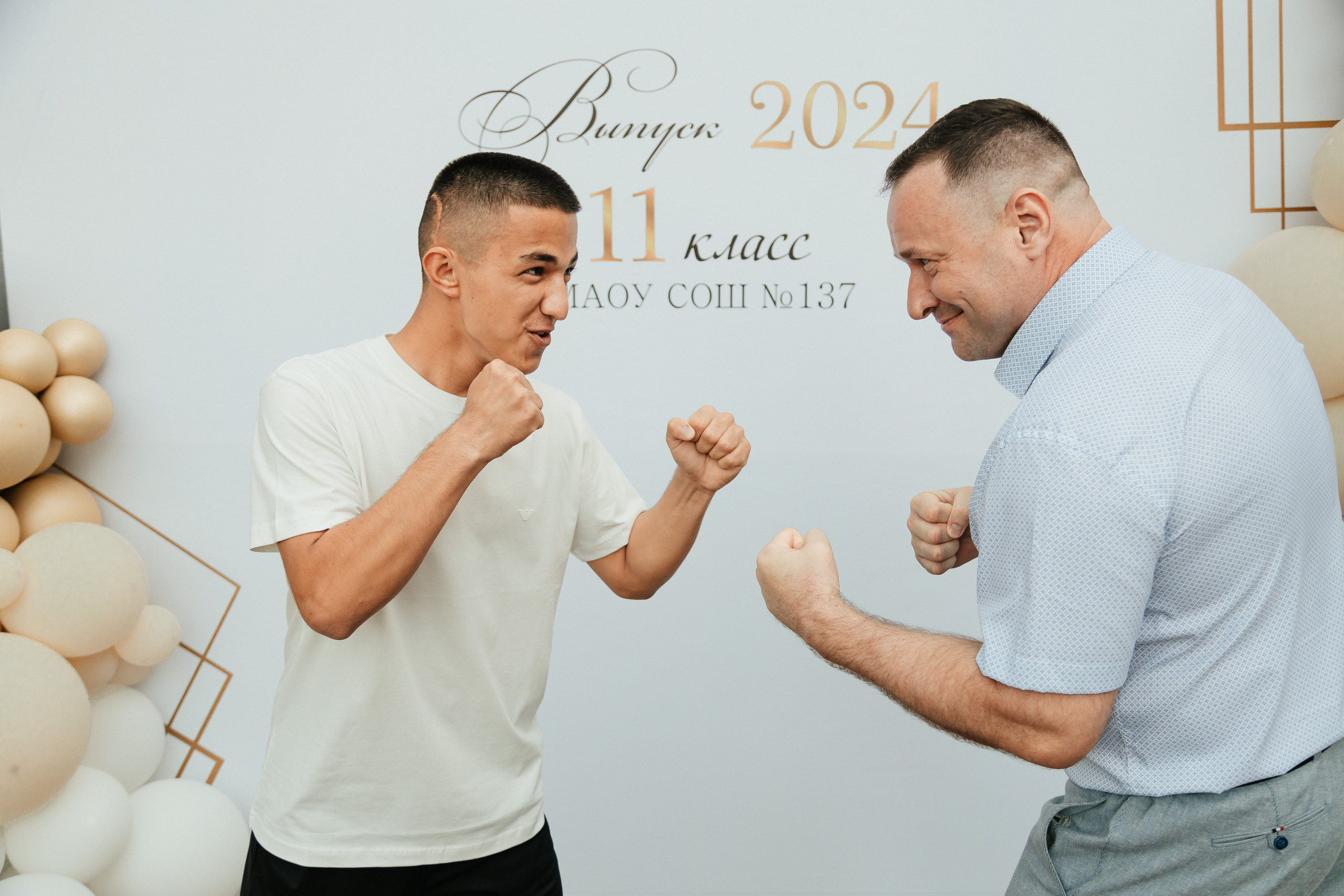 Выпускной 2024. Фотограф Вячеслав Фарунин