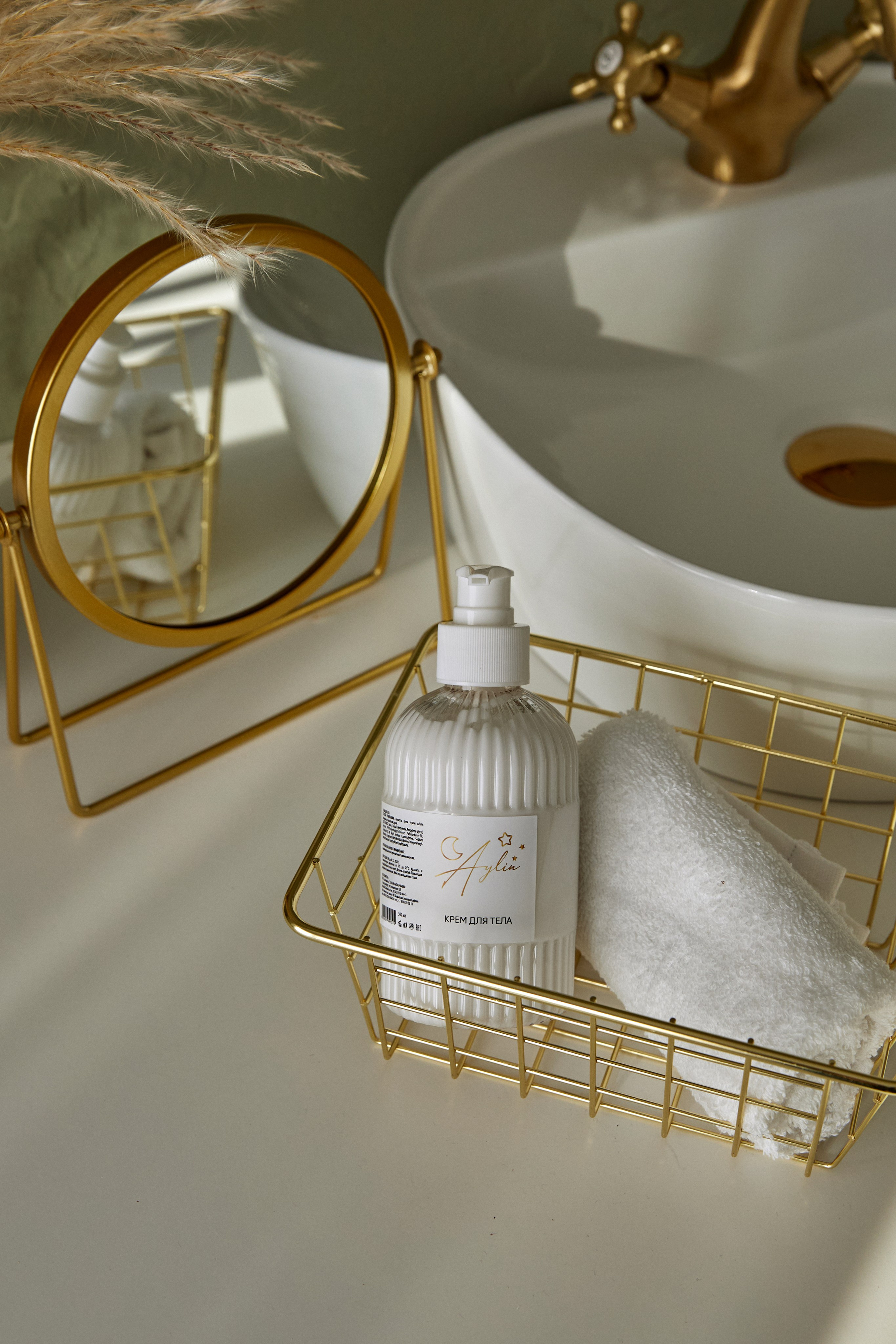 Предметные съёмки. Tria Photography фотостудия