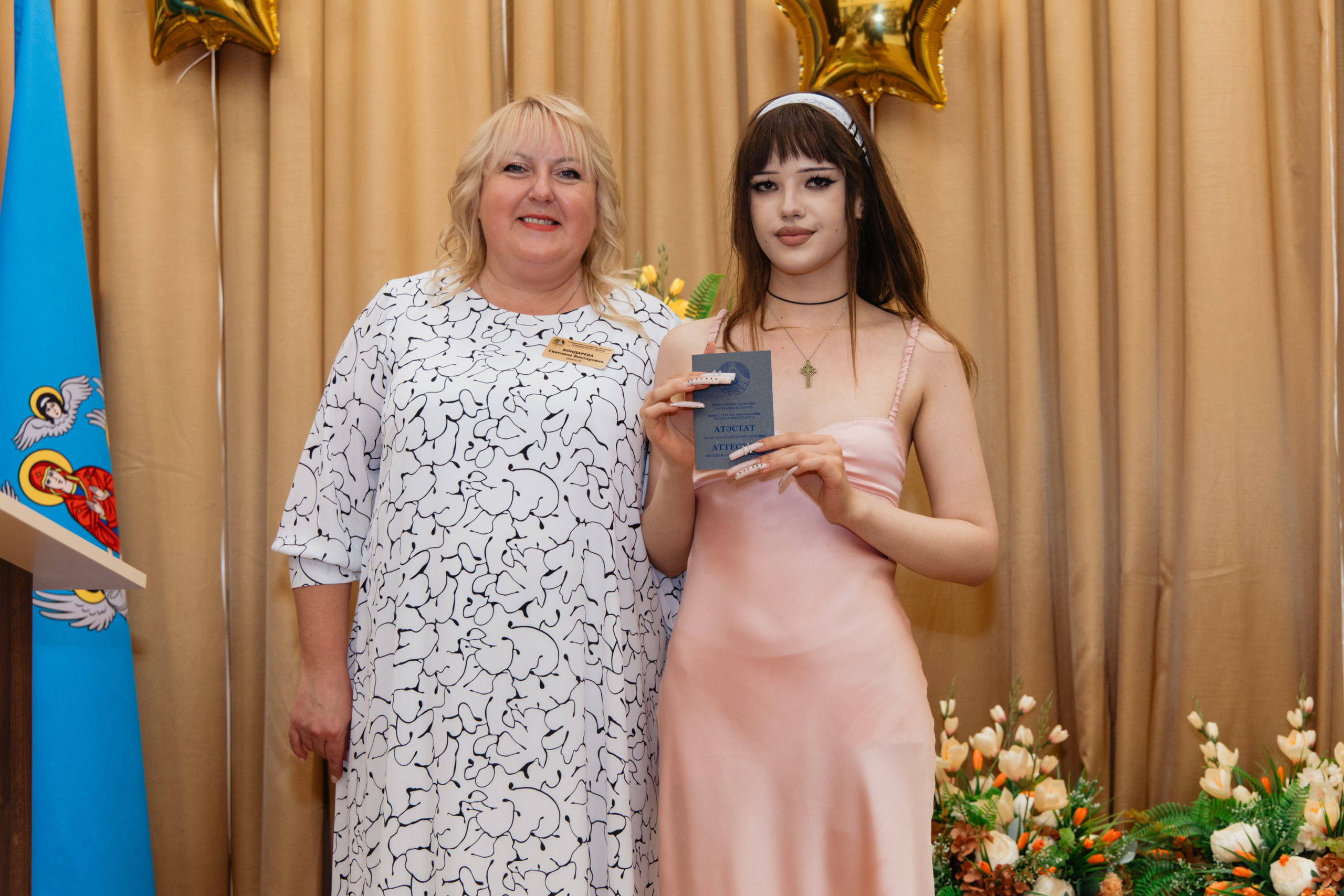 Выпускной Гимназия № 146. Свадебный фотограф в Минске Владислав Бабич