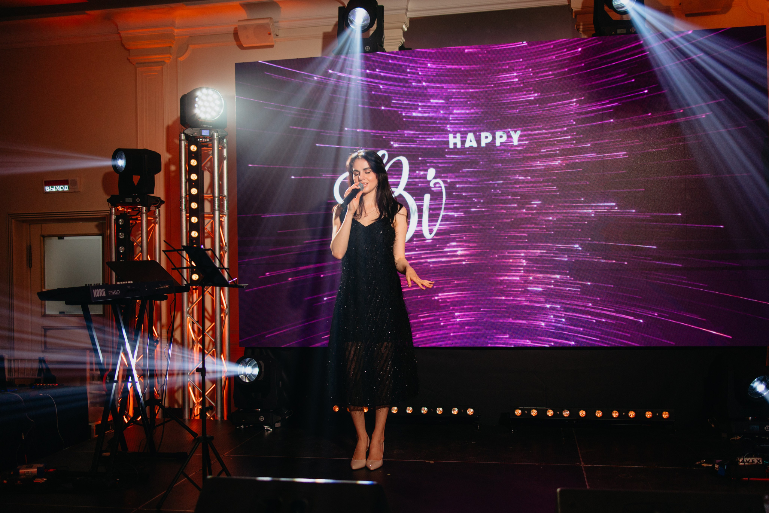 SASHA 30 feat. Кай Метов. Свадебный фотограф в Минске Владислав Бабич