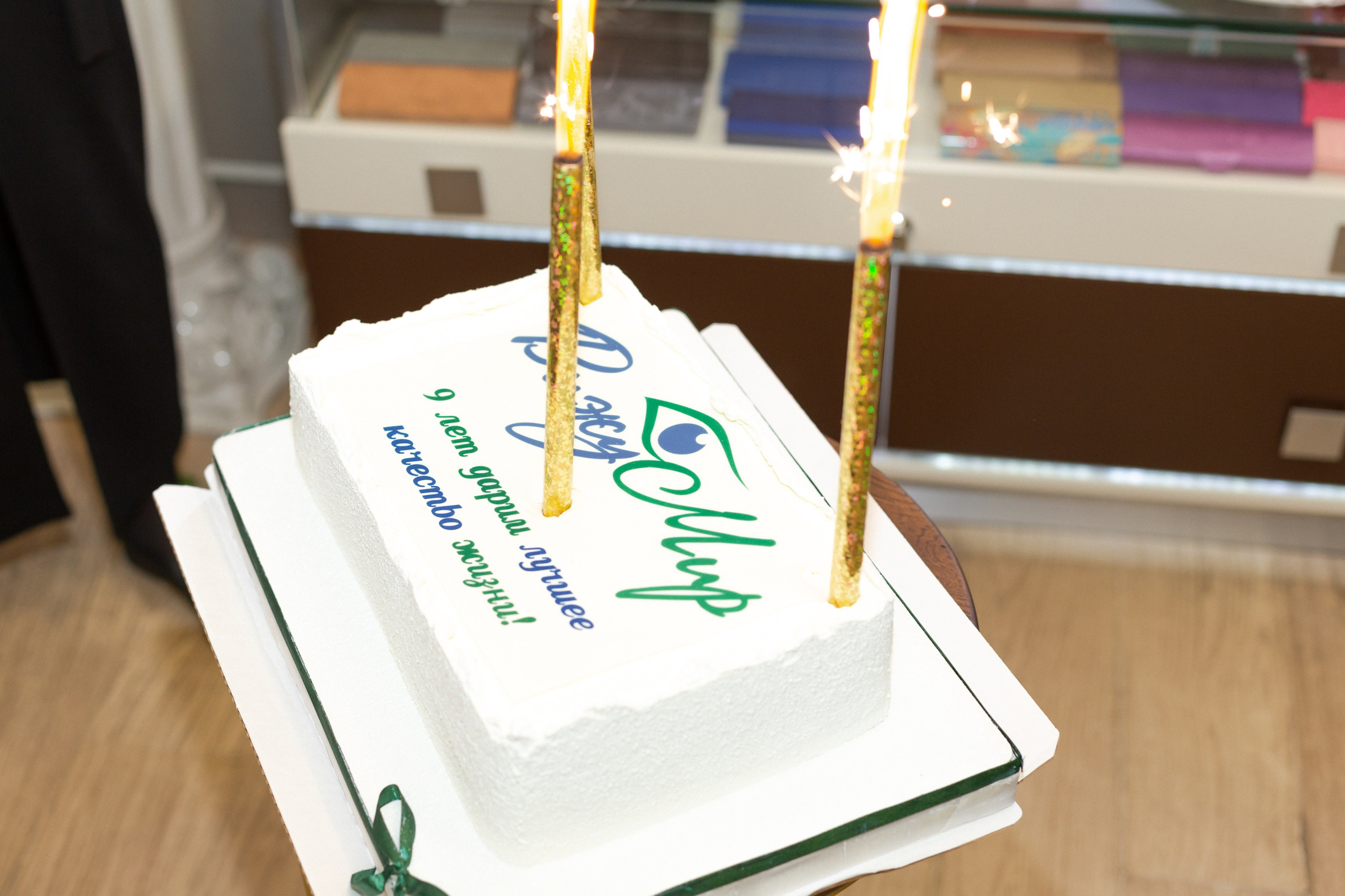 День рождения оптики «Вижу мир». Ирина Квасова | Фотограф в стиле VOGUE | Тюмень