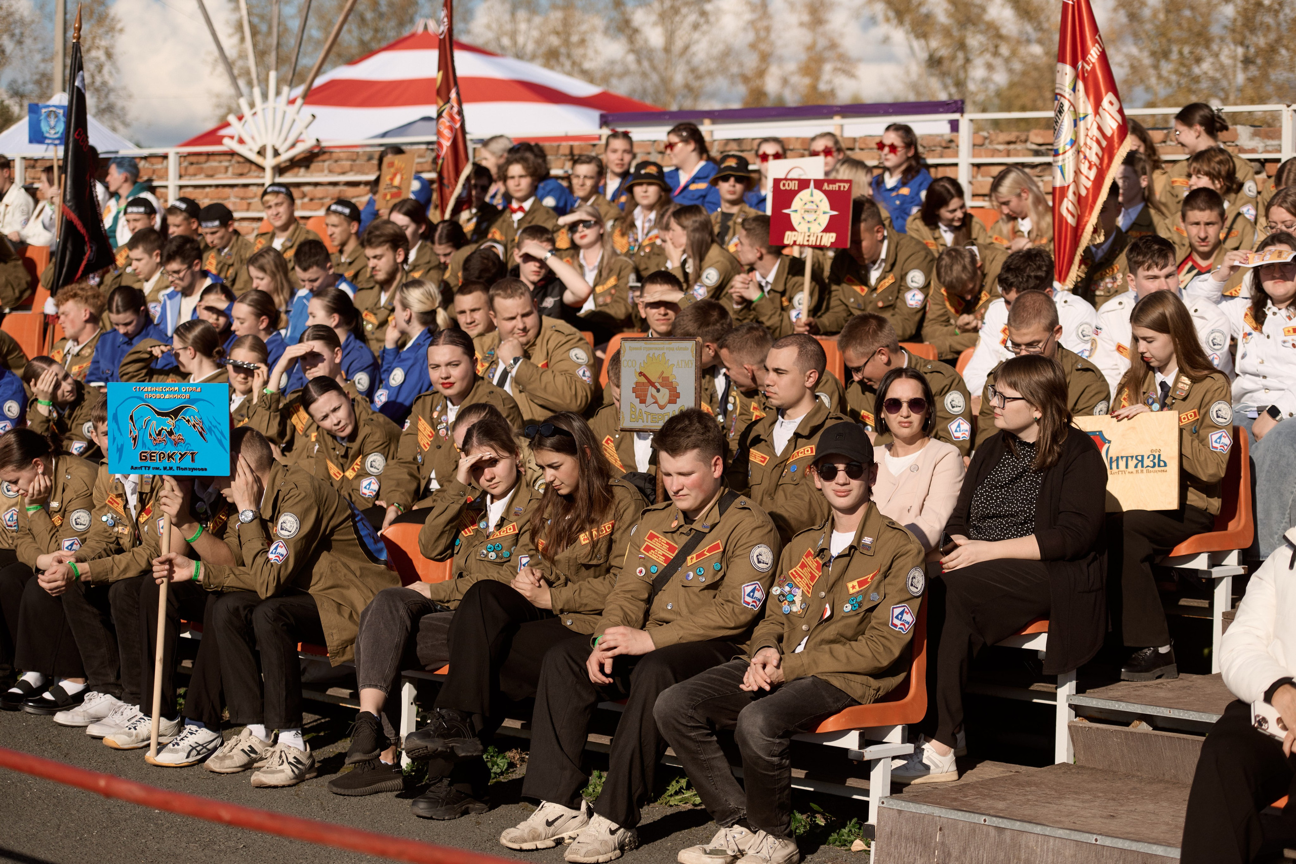 Павловский слёт. Сергей Богомолов. Свадебный и семейный фотограф