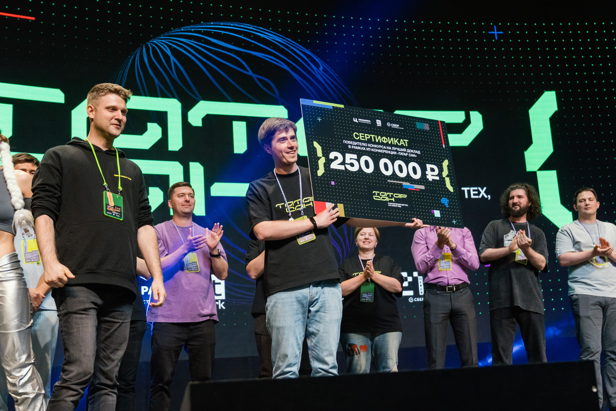 Татарсан 2025. Портретный фотограф в Казани Радомир Заздравных