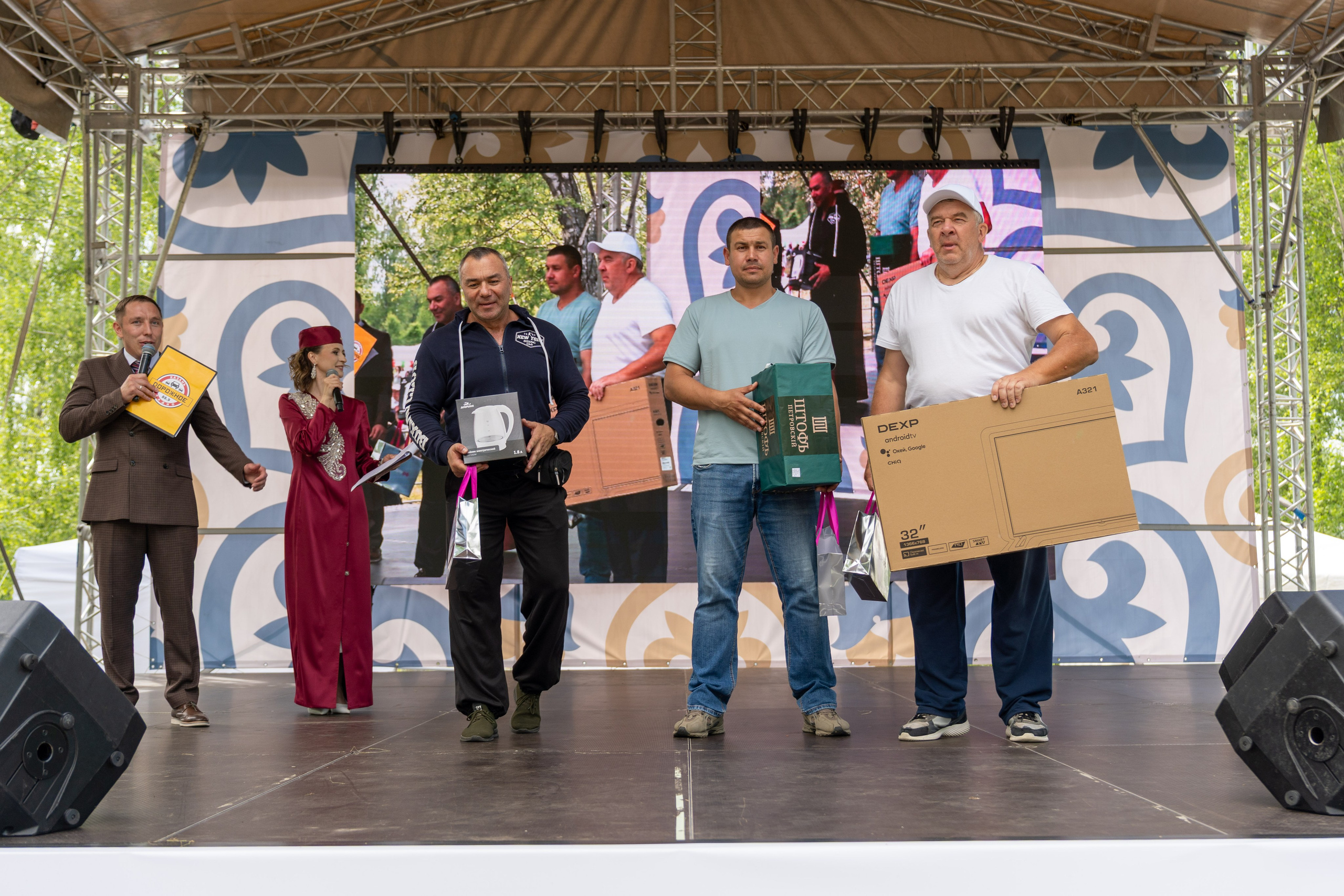 Сабантуй 2025. Портретный фотограф в Казани Радомир Заздравных