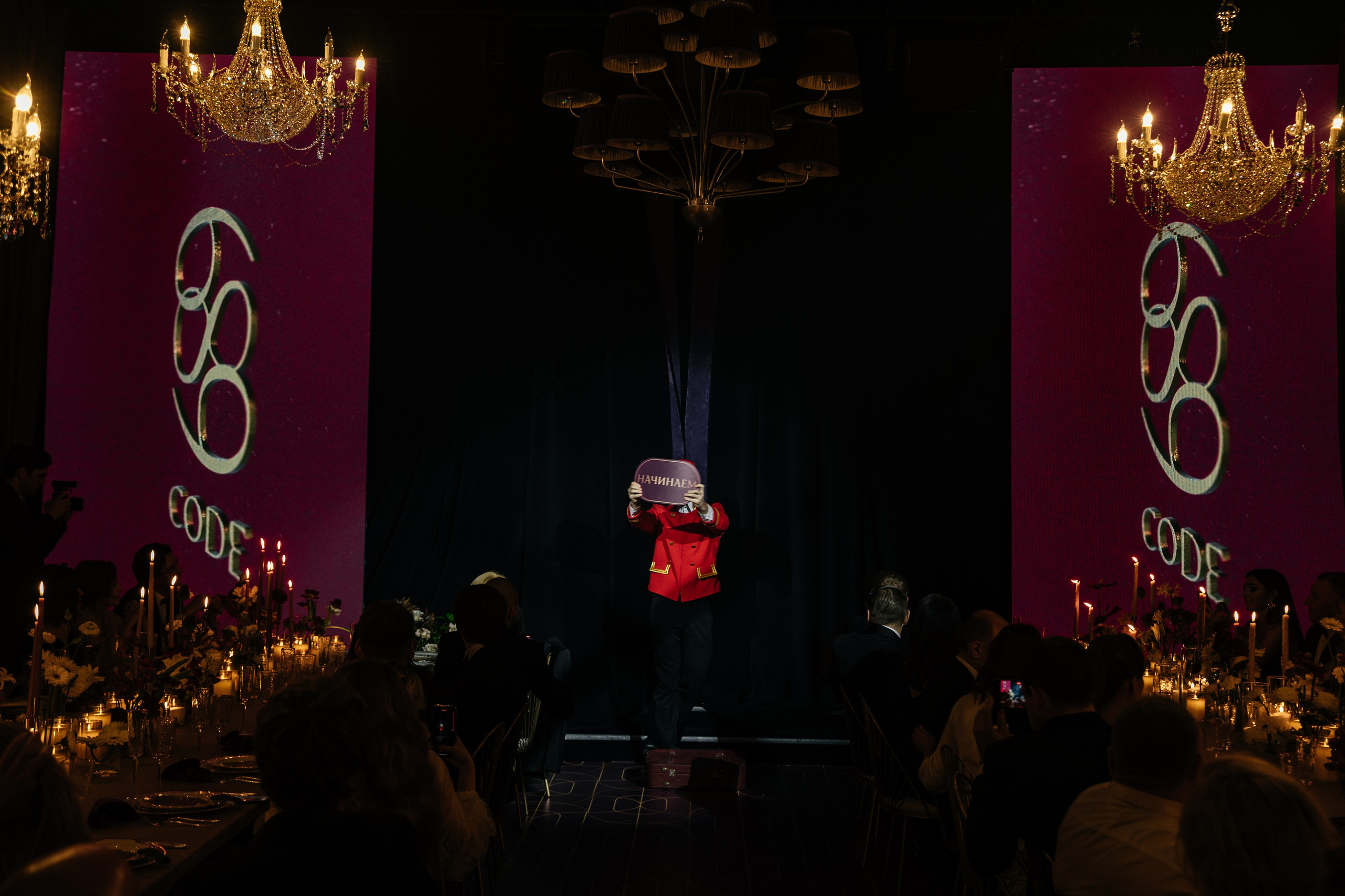 Дарья и Дмитрий RODINA. Свадебный и семейный фотограф в Краснодаре Роман Моско