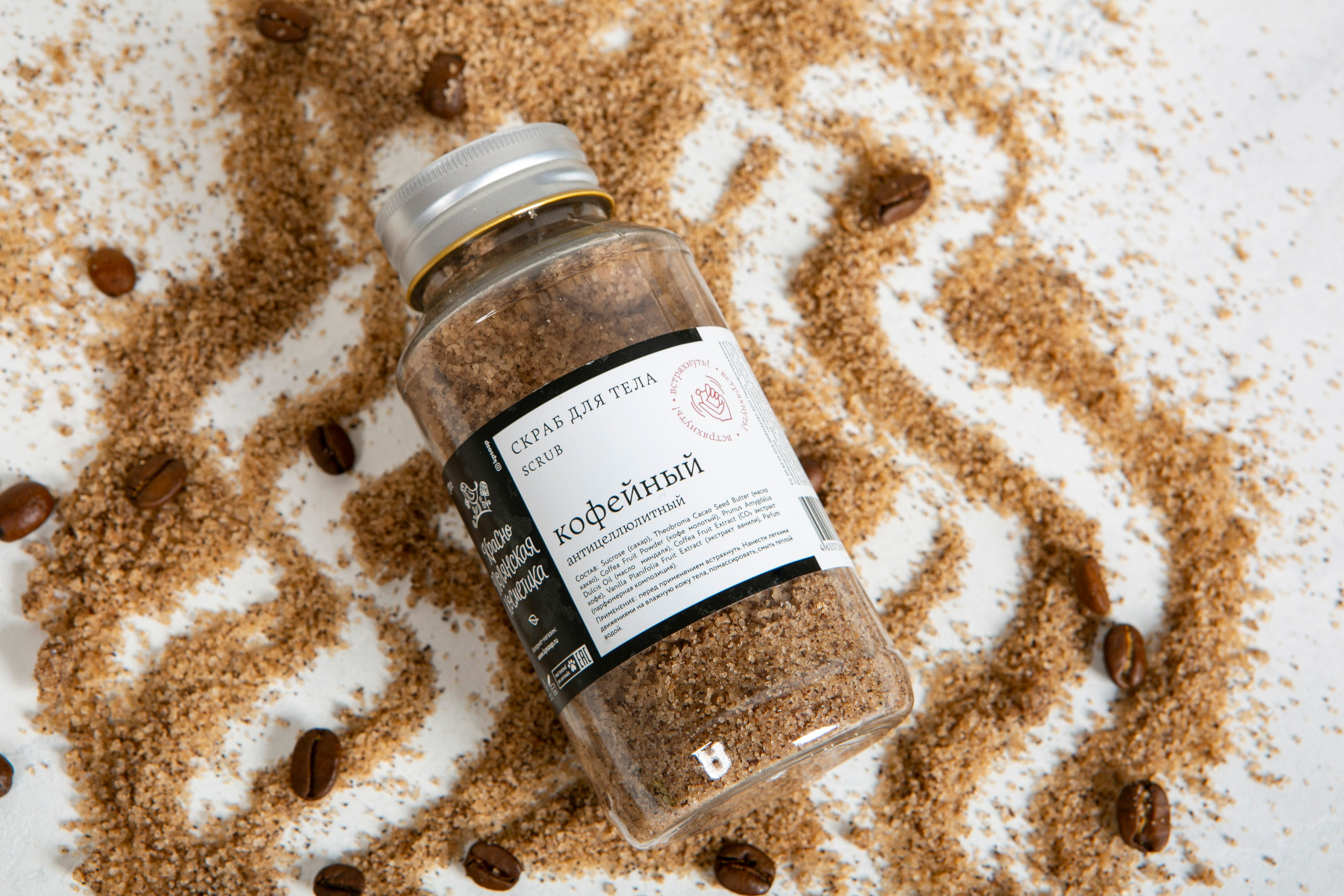 Краснополянская косметика. Фотограф Красная Поляна — Сочи — Москва