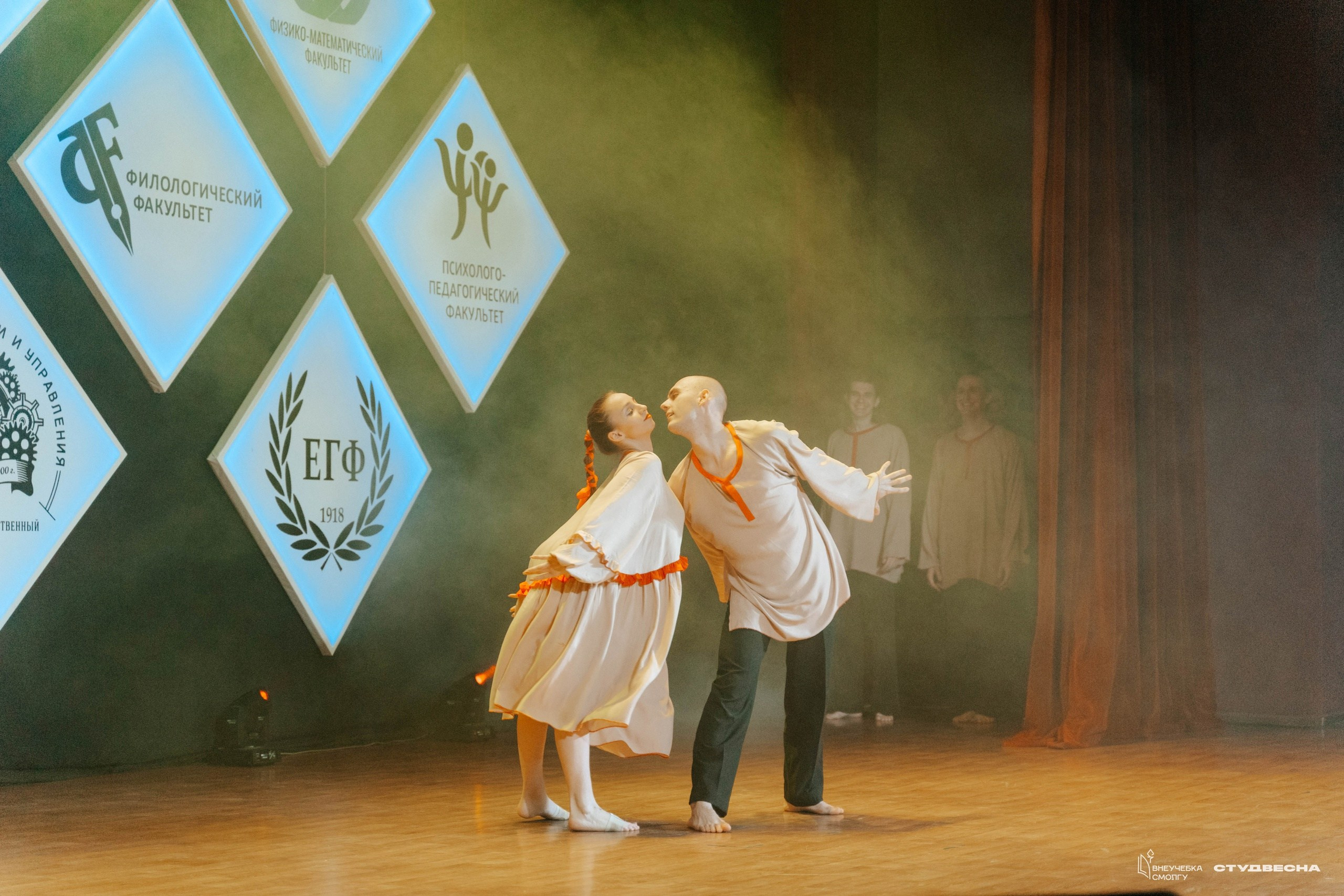 СмолГУ — Студвесна — Гала-концерт. KiPPER Gallery — Фотограф