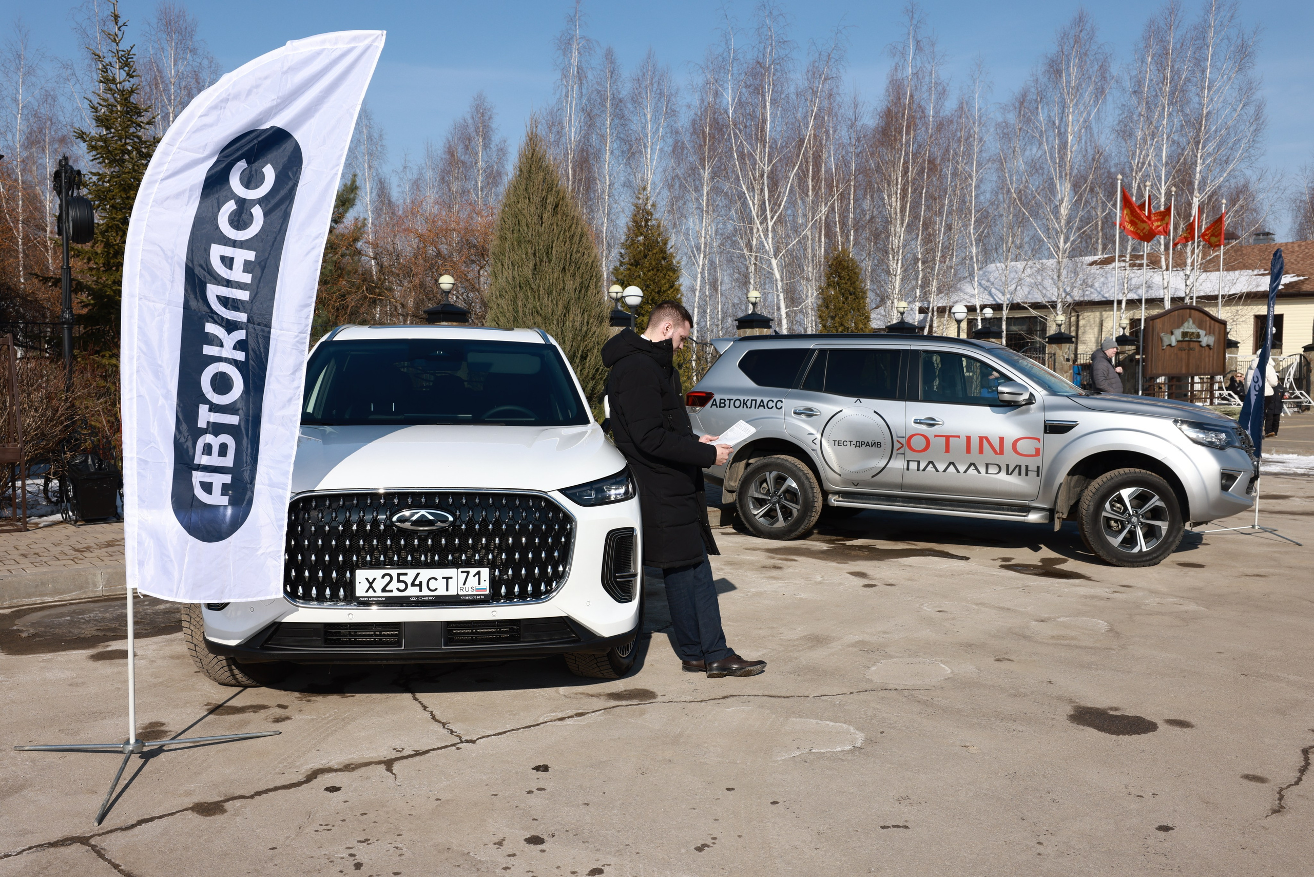 Фотосьемка для ГК Автокласс. Проводы Масленицы, в Цитадели. г. Тула. Фотограф в Туле — Борисов Николай