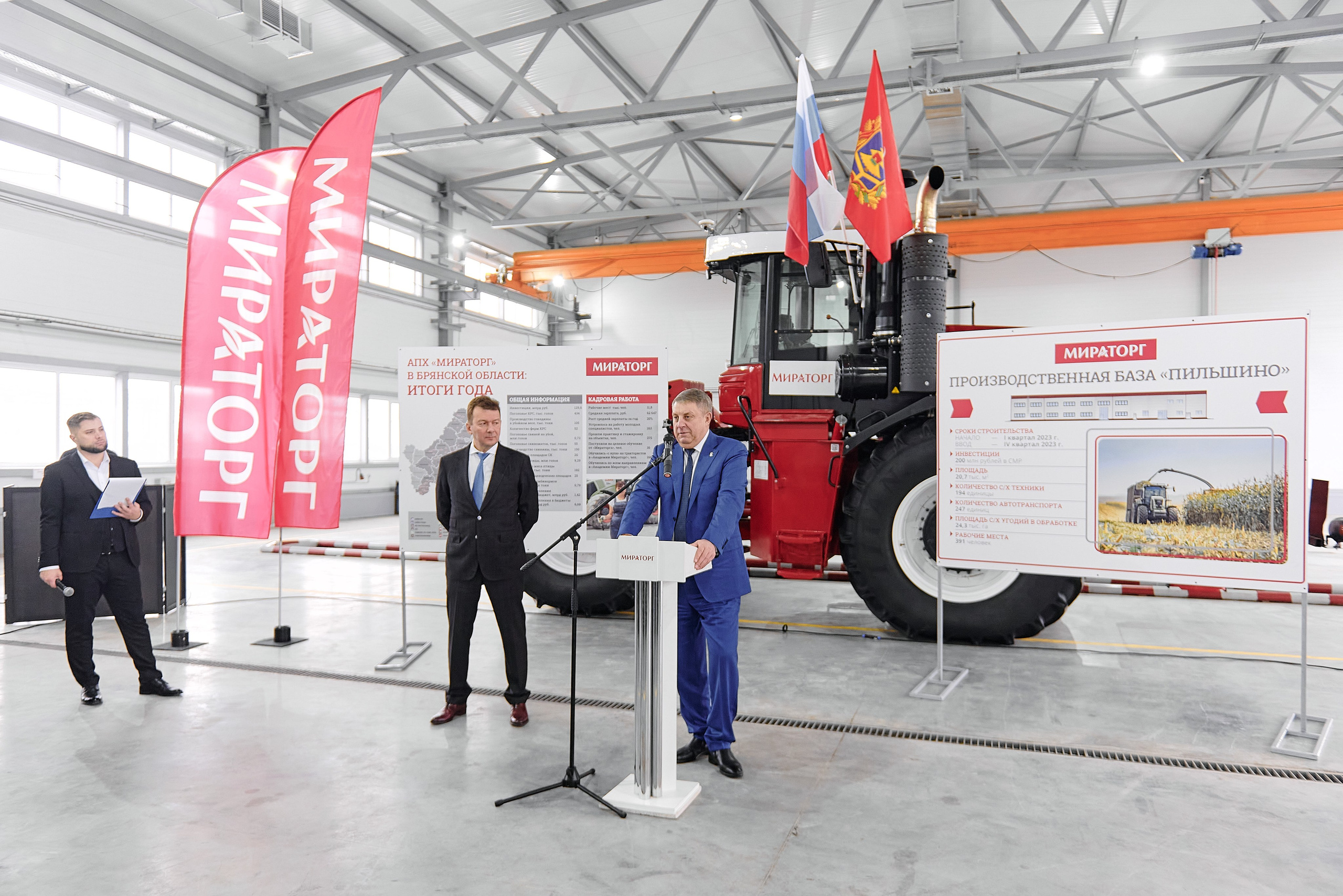 Фотограф на мероприятие. Light Media — креативный видеопродакшн