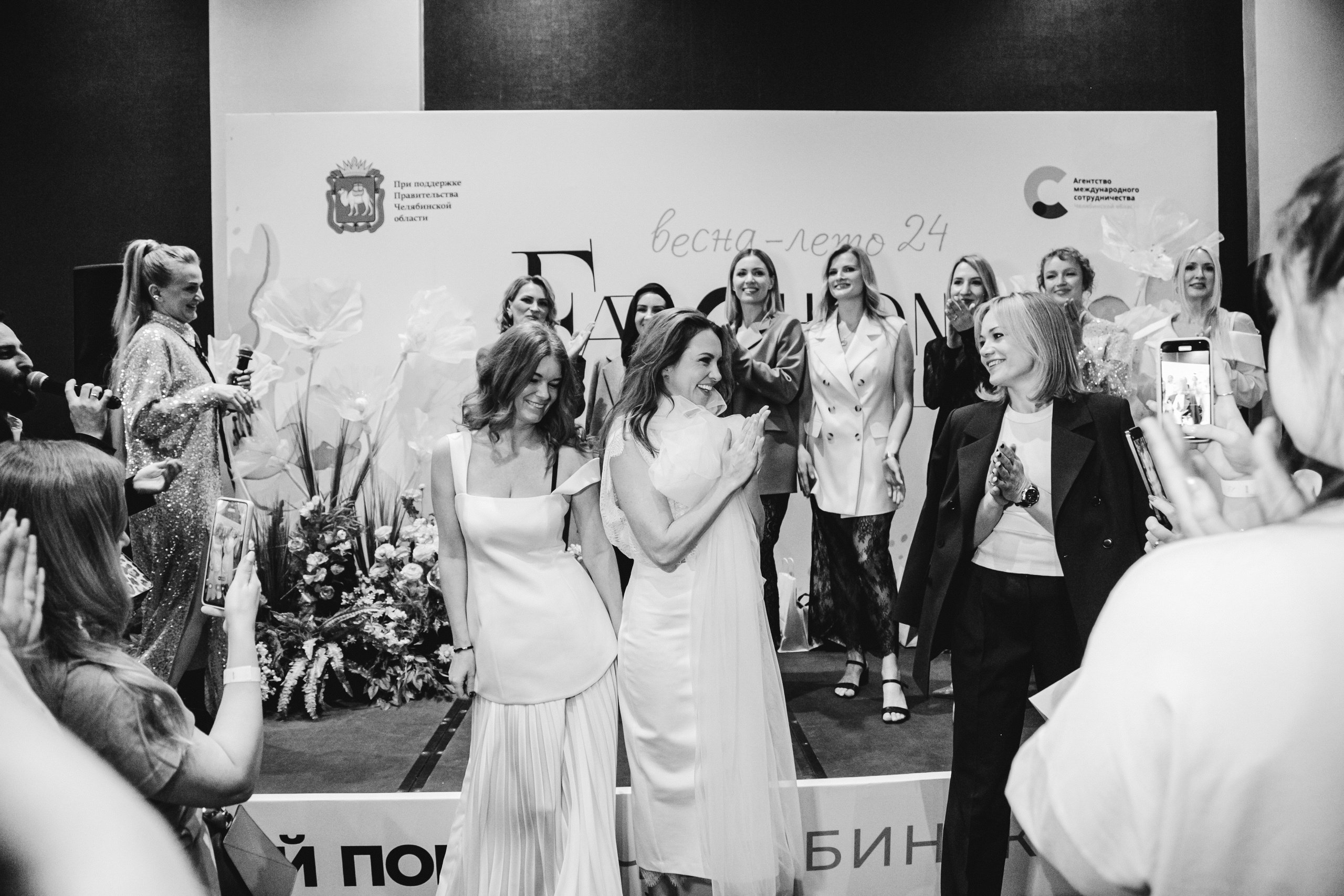 Fashion Day. Фотограф Иван Гуляев