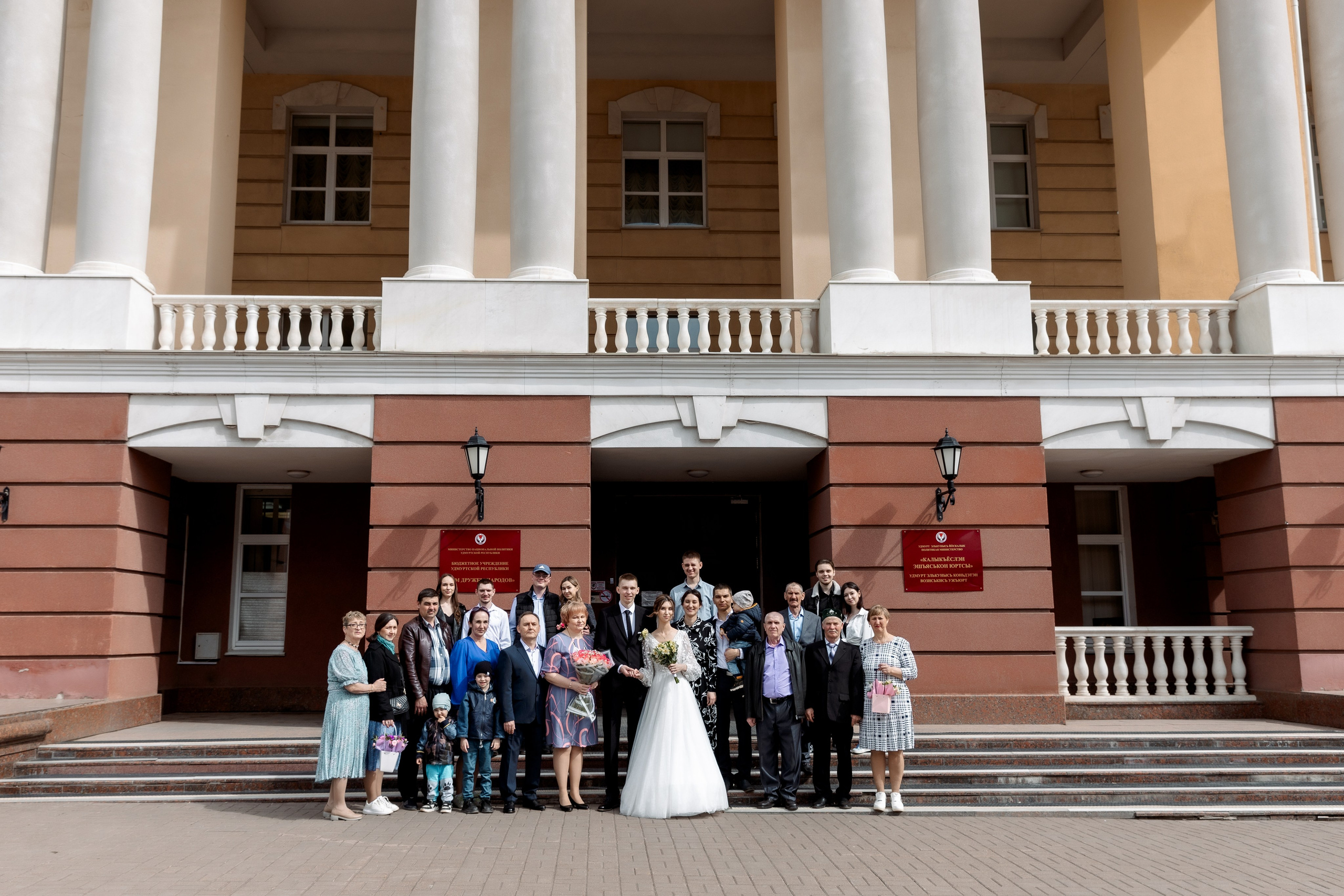 Никита и Фанзиля. Свадебный и Семейный фотограф г. Ижевск Гульназ Солдатова. Гульназ фото