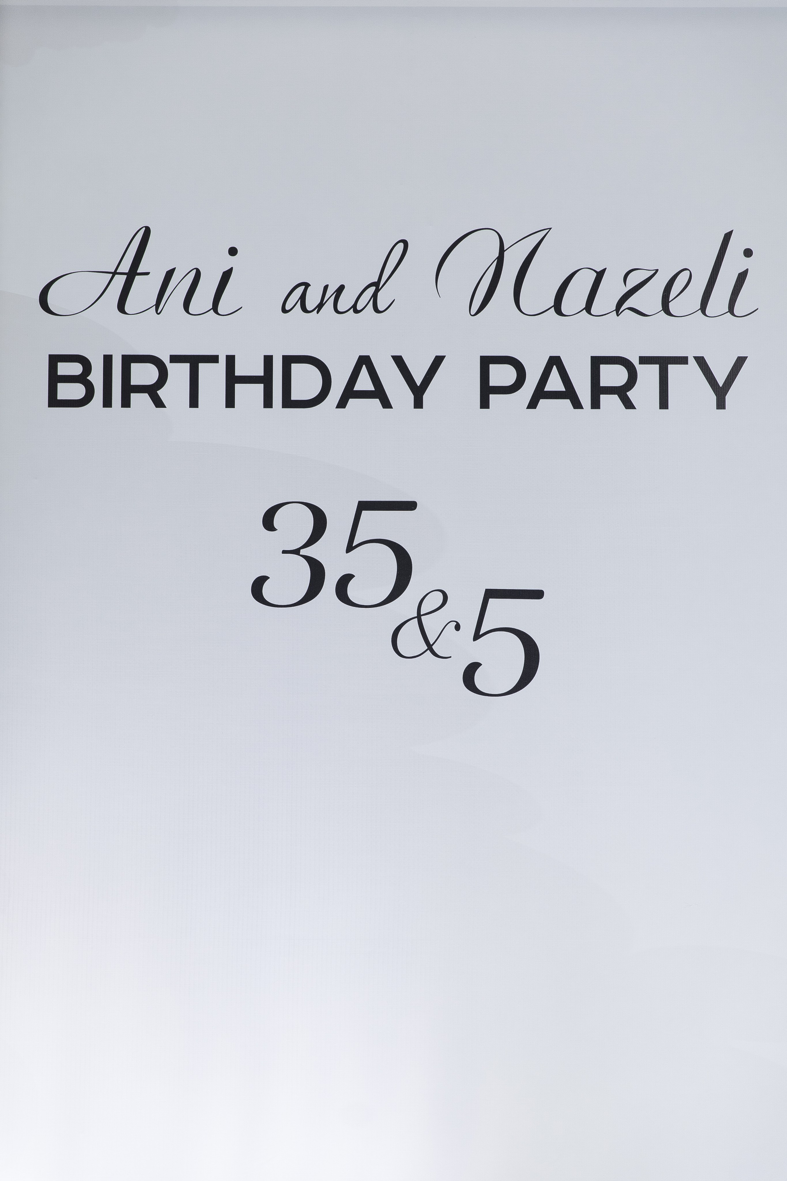 Ани и Назели. 35&5 День рождения, «Янтарь». Фотограф в Красноярске Надежда Воскресенская