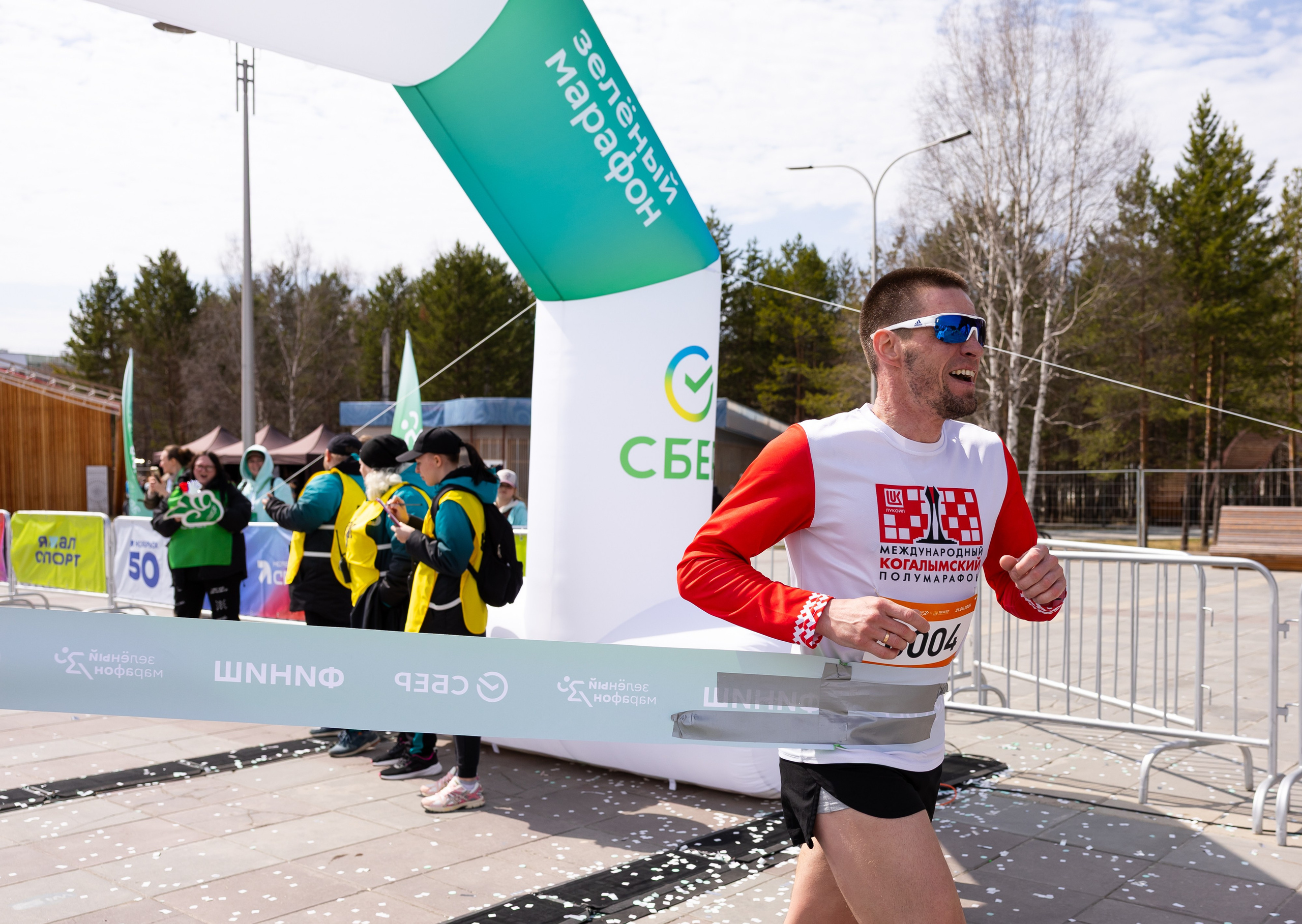 ЗМ 2025 Ноябрьск. Главная