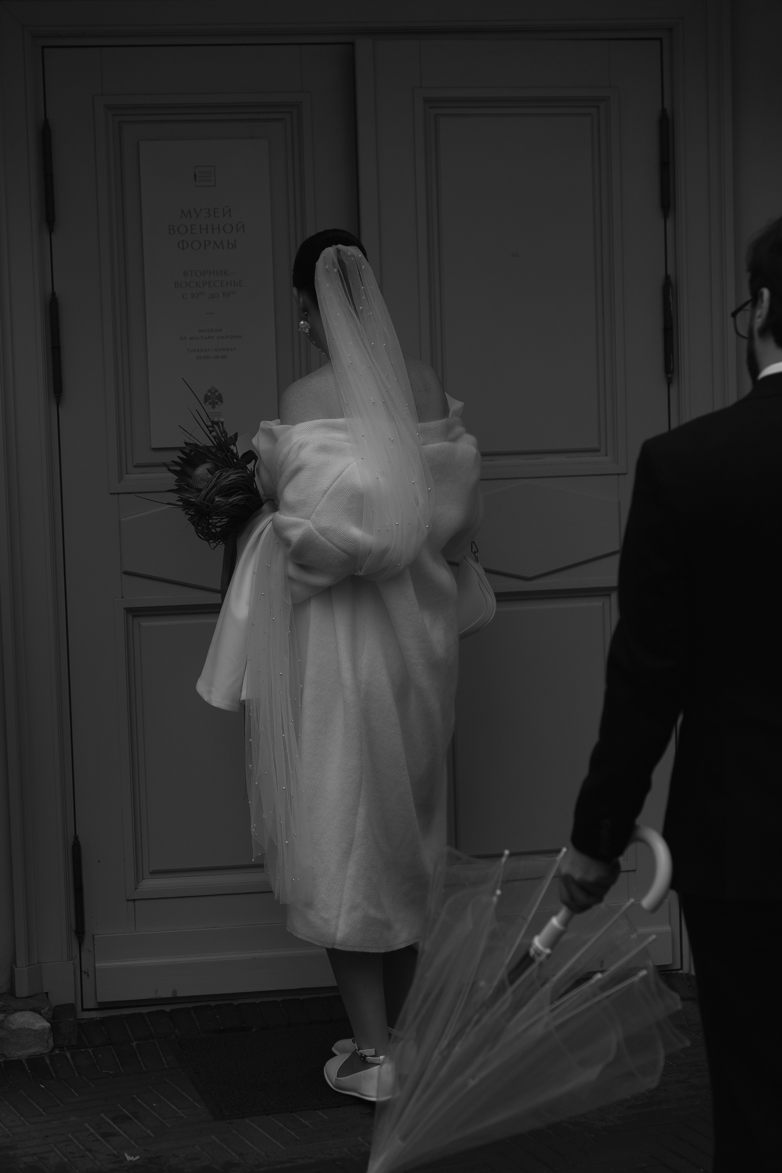 Давид и Екатерина. Свадебный фотограф в Москве