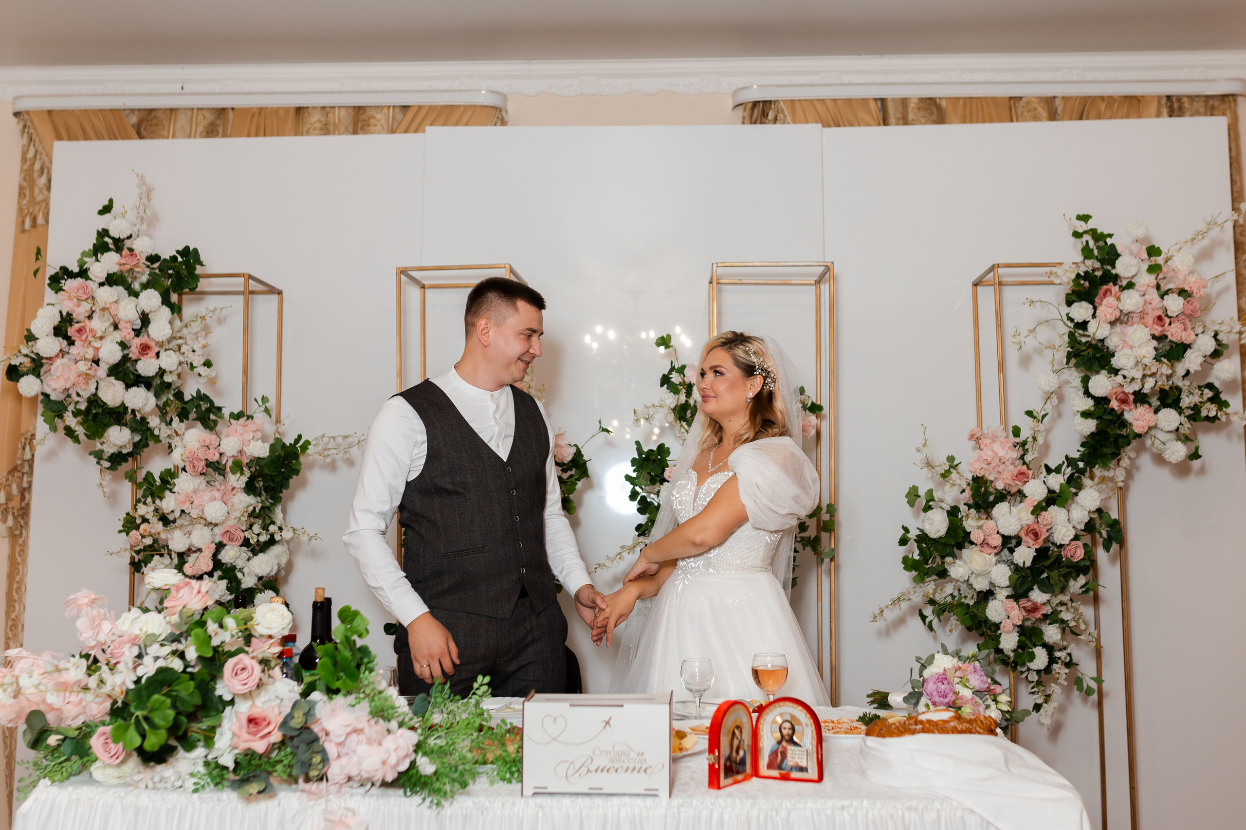 Михаил и Кристина. Марина Шаймухаметова. Фотограф в Уфе