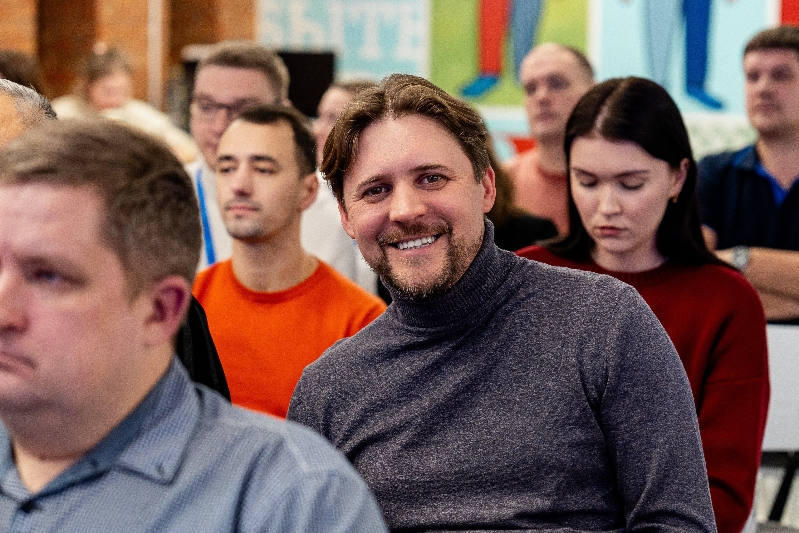 КУПНО. Sunnyman