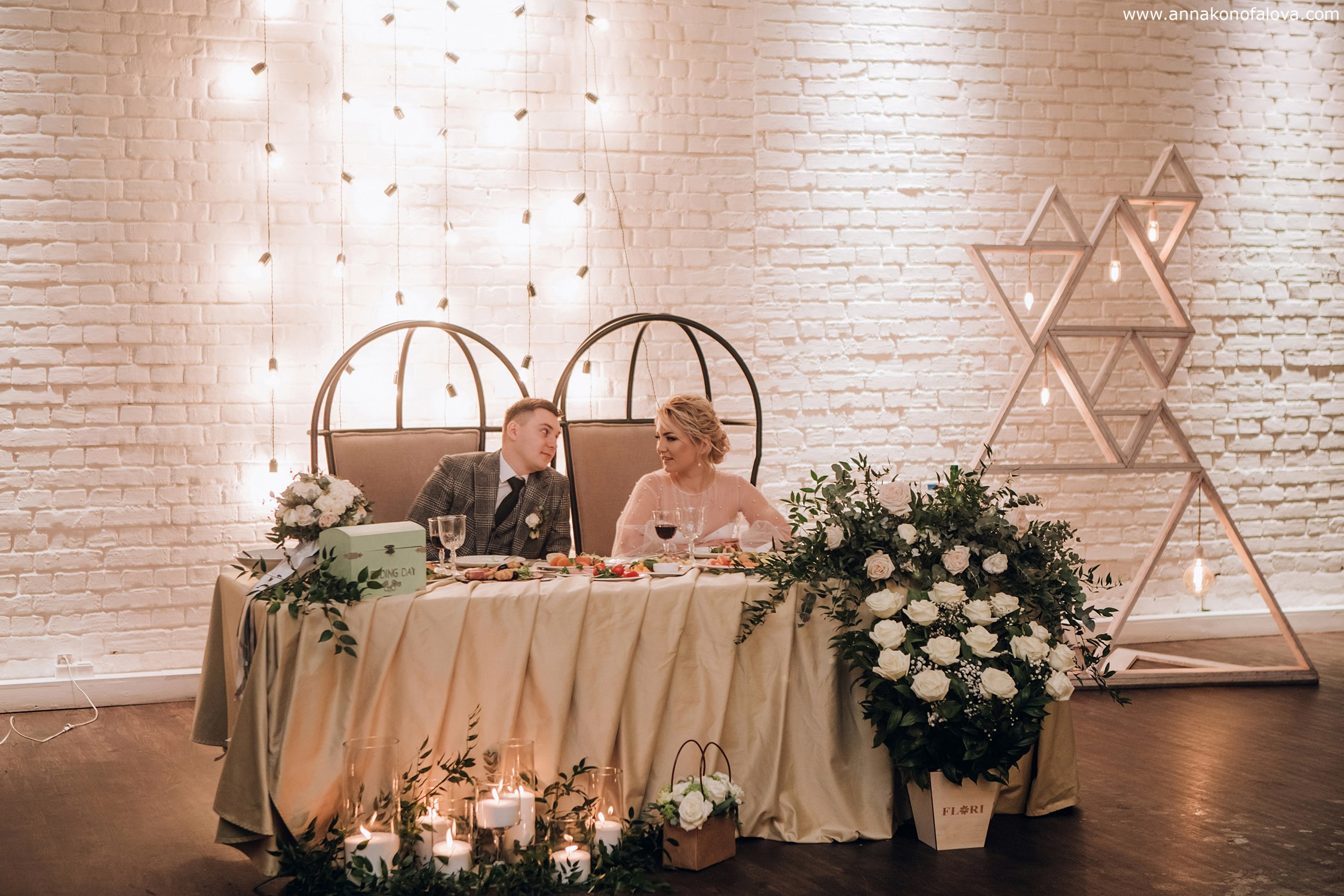 Алина и Николай. Фотограф в Санкт — Петербурге Анна Конофало