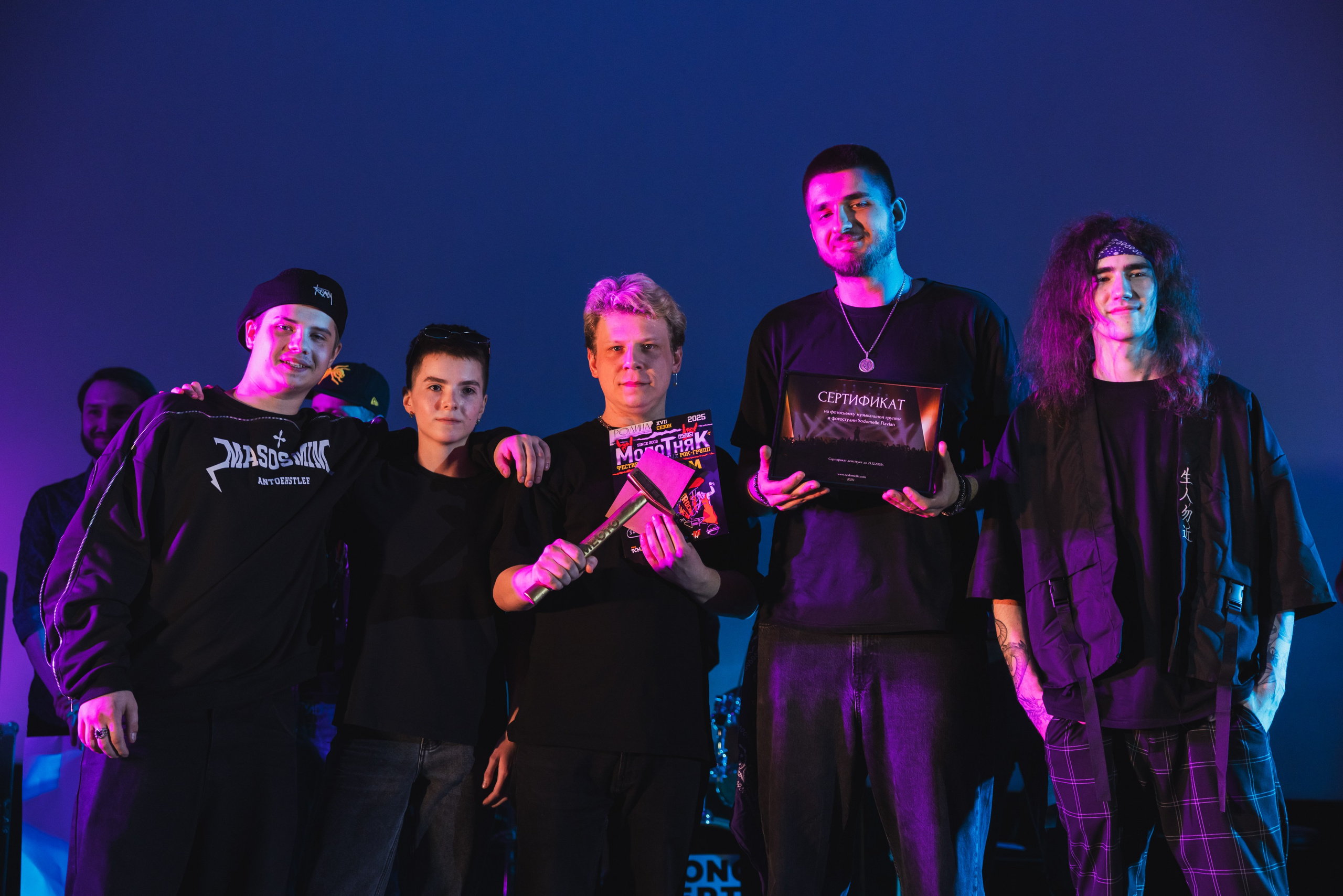 Молотняк 2025. Финал (6 апреля 2025). Репортажный фотограф Алексей Пирязев