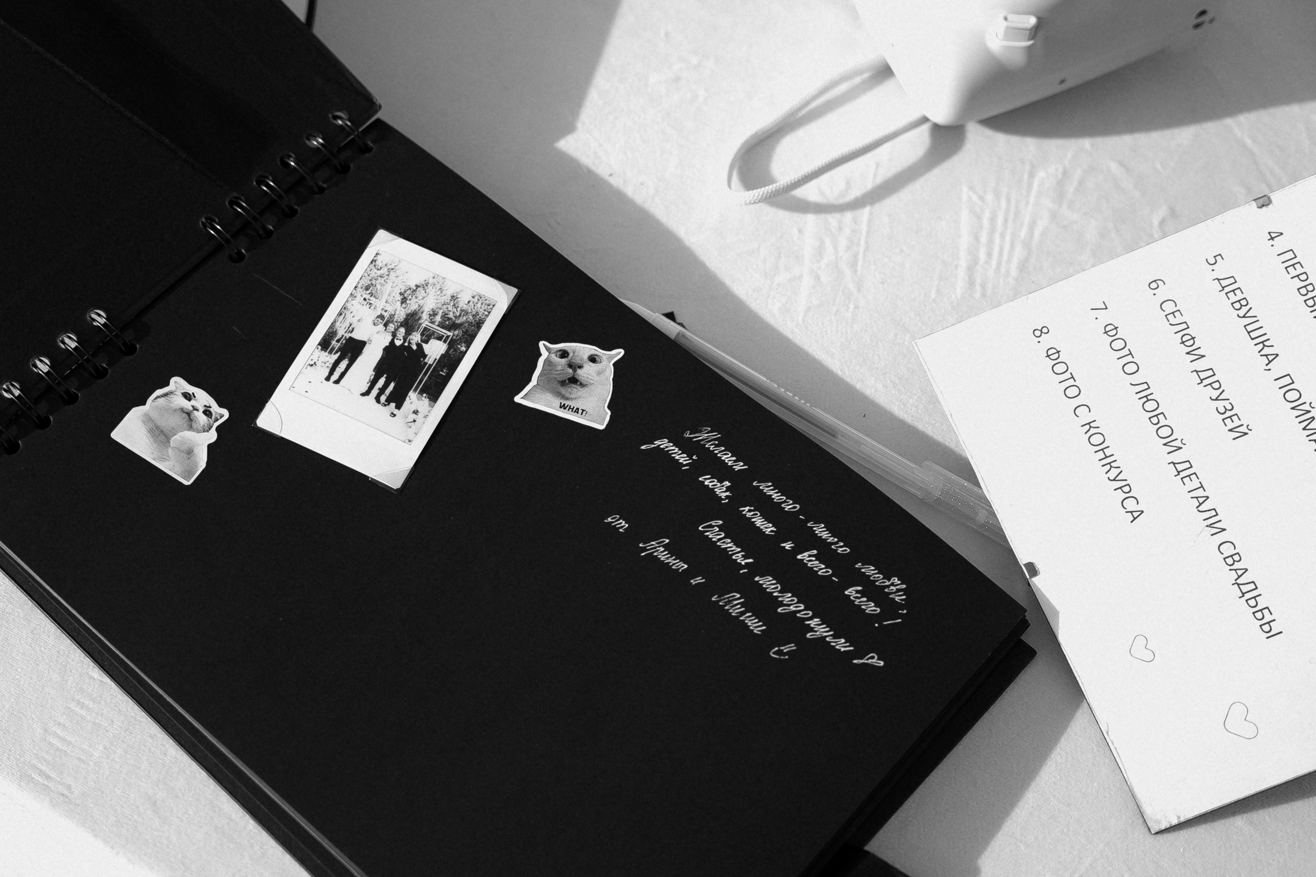 Linara+Evgeniy/ Anons. Семейный и портретный фотограф в Саратове Сахарова Маша