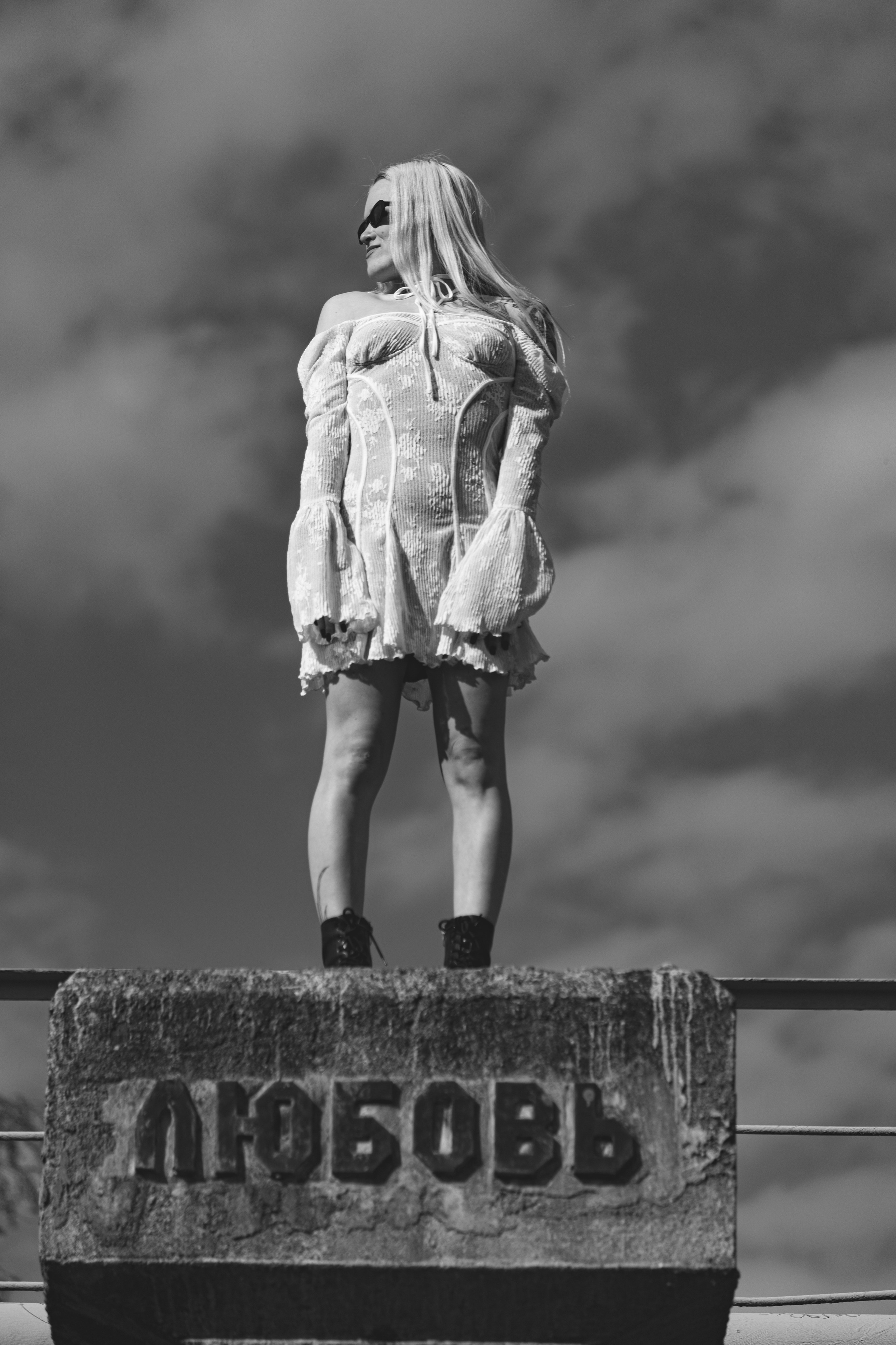 Анастасия Л. — Digital Noise —