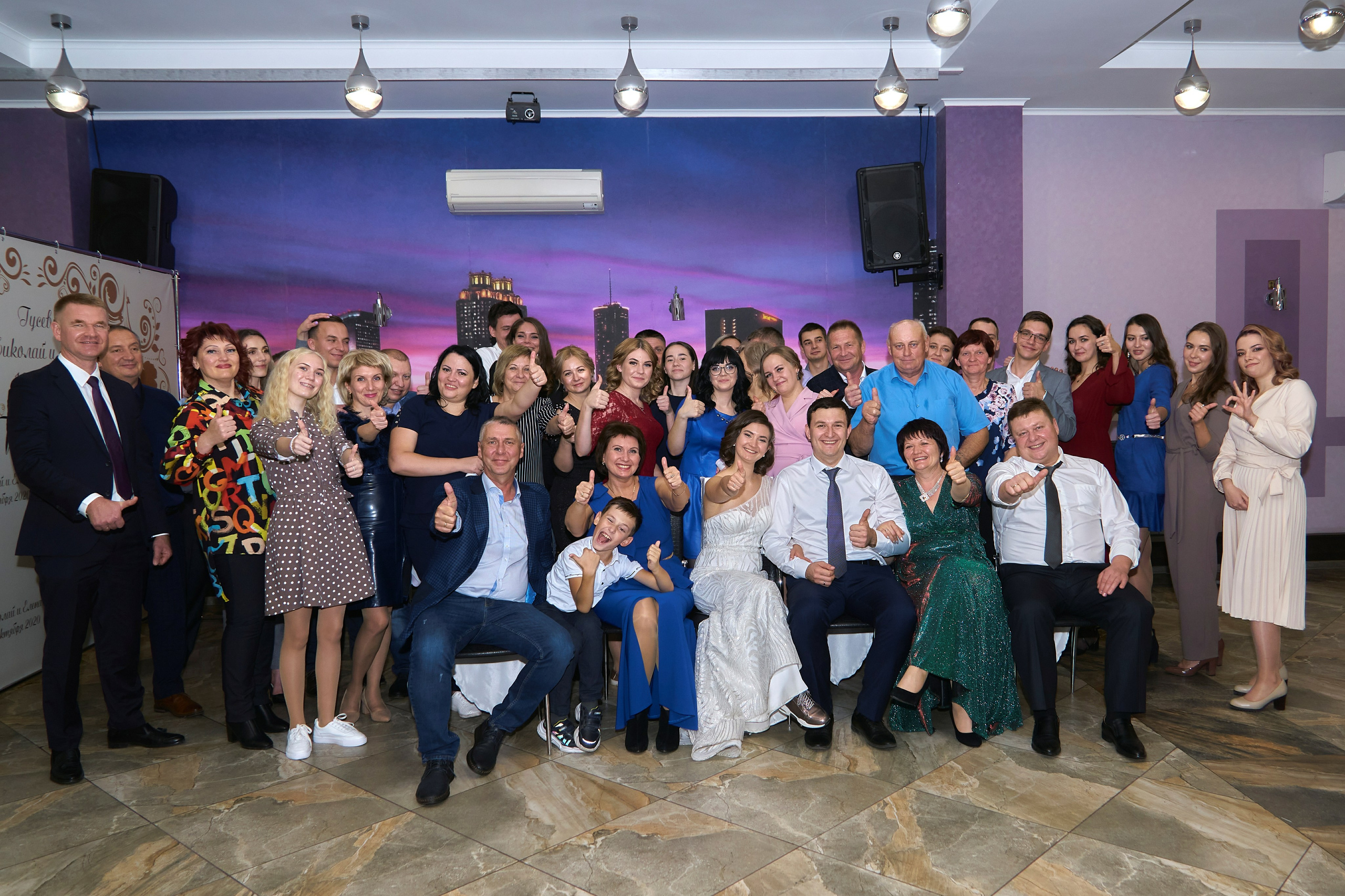 Осенняя свадьба. Семейный фотограф Владимир Просвиркин. г. Самара