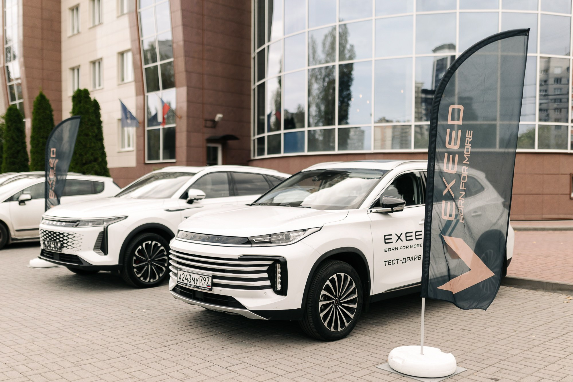 Презентация EXEED. Свадебный, репортажный фотограф Ирина Шкурина