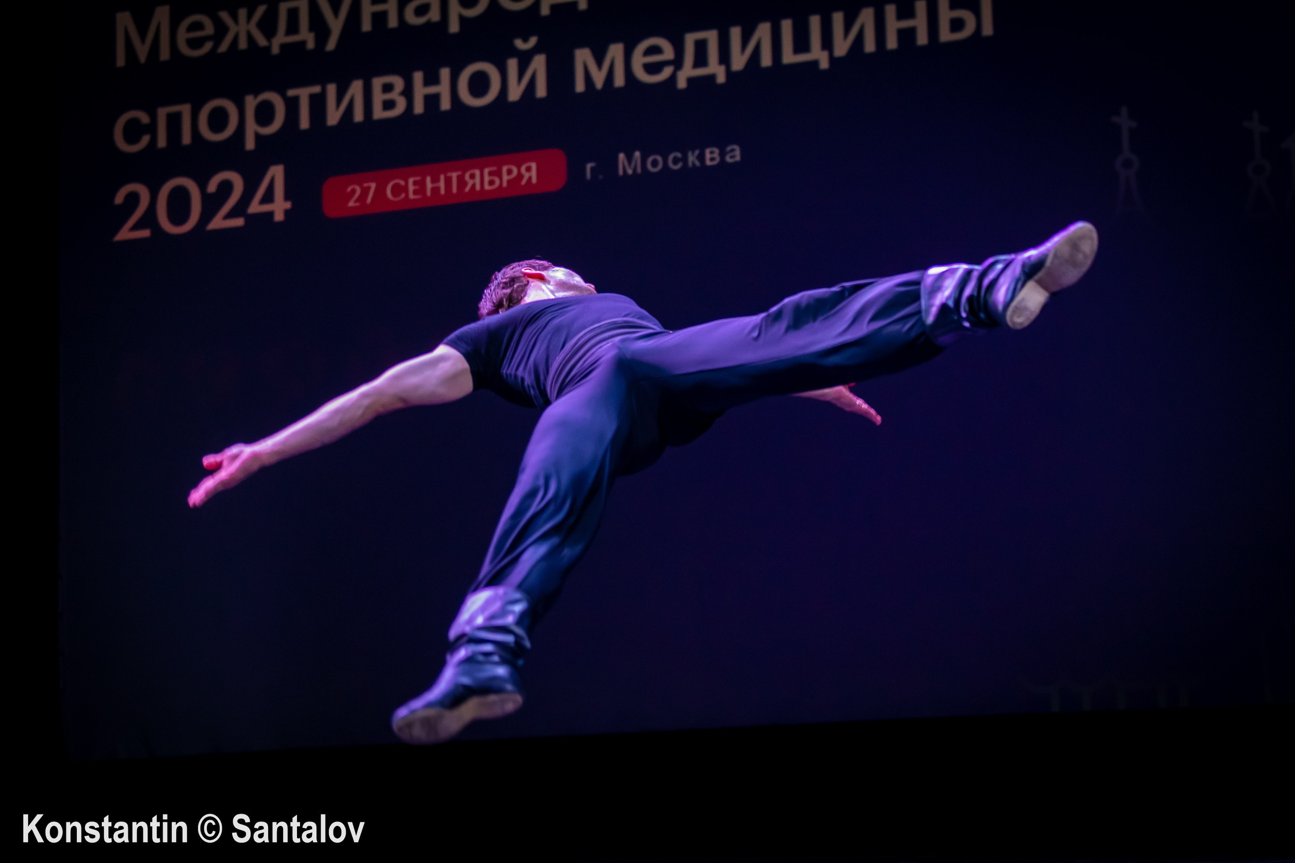 Международные дни спортивной медицины 2024. Москва. GYM-PHOTO. Спорт в кадре