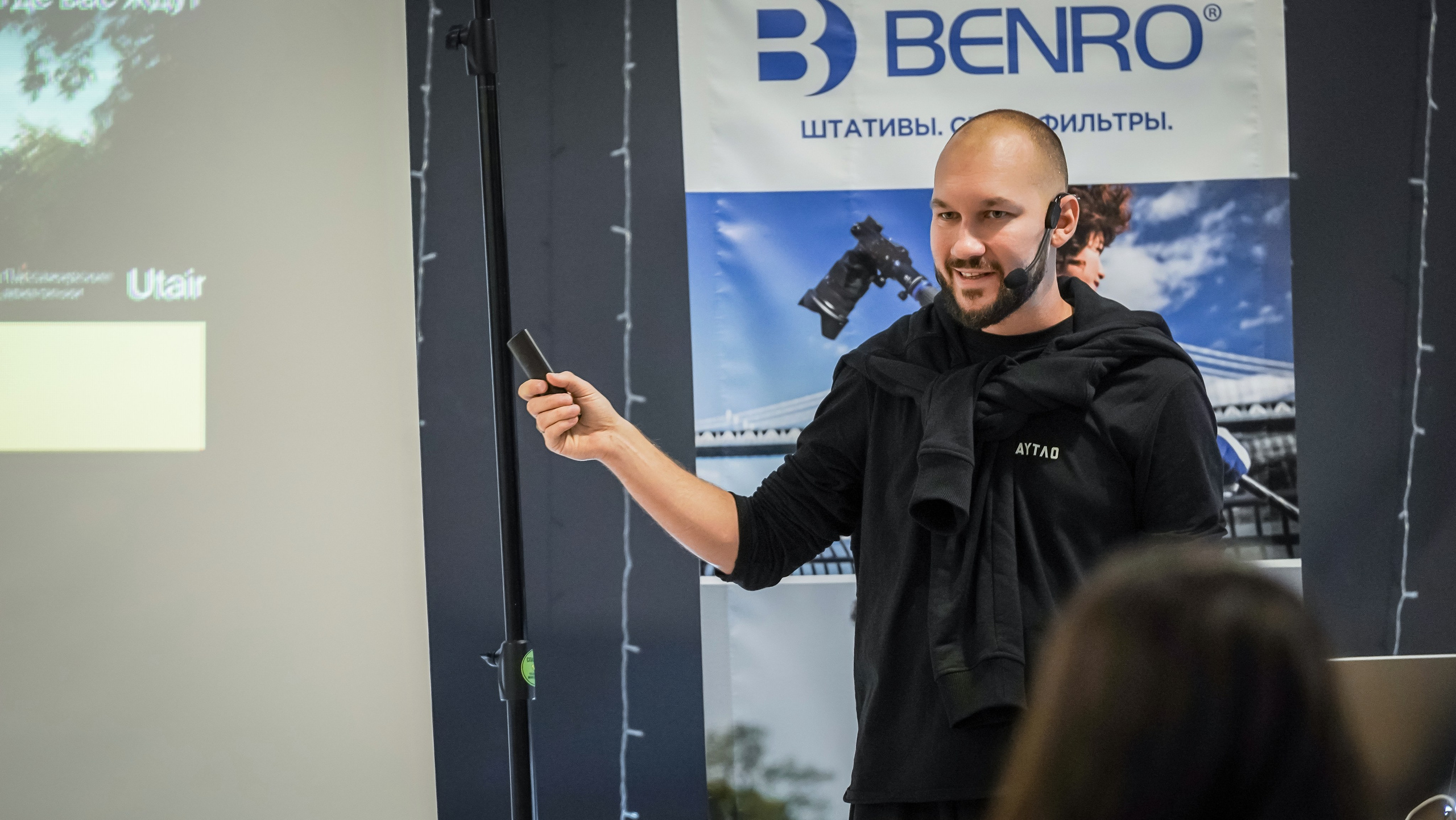 Pixel24Party — новинки в фотобизнесе