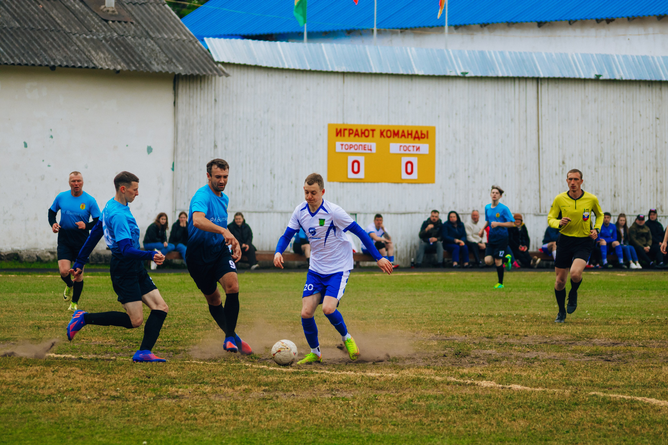 Футбол. Анастасия Тен