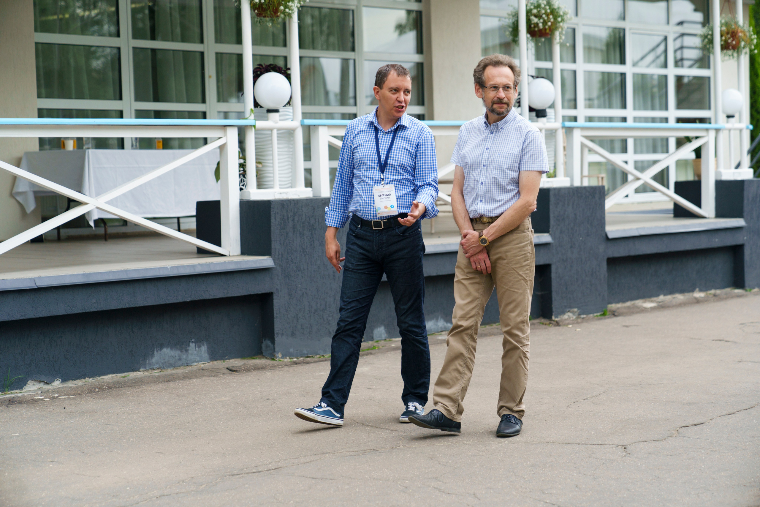 Форум «единая платформа продавцов инструментов и оборудования». Свадебный фотограф в Москве Кристина Чехова