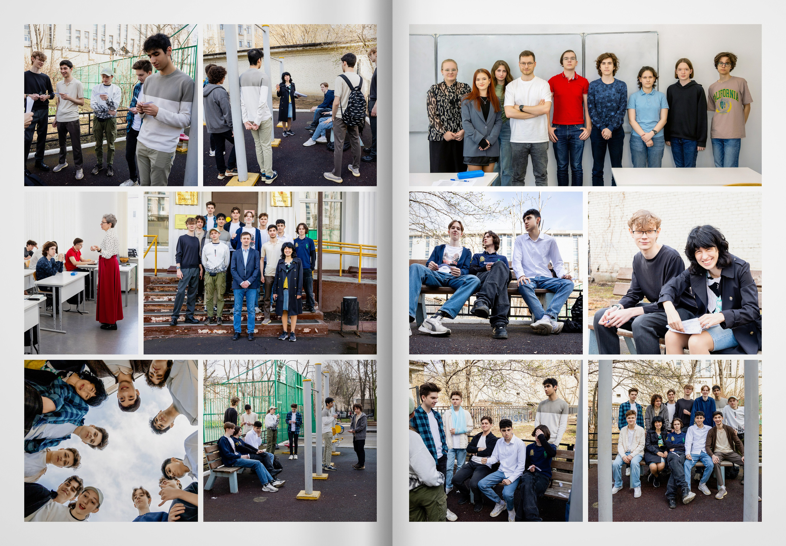 2024 — лицей ВШЭ — группа 11И2. ТВОЯ ШКОЛЬНАЯ ИСТОРИЯ — фотограф Юлия Федосеева