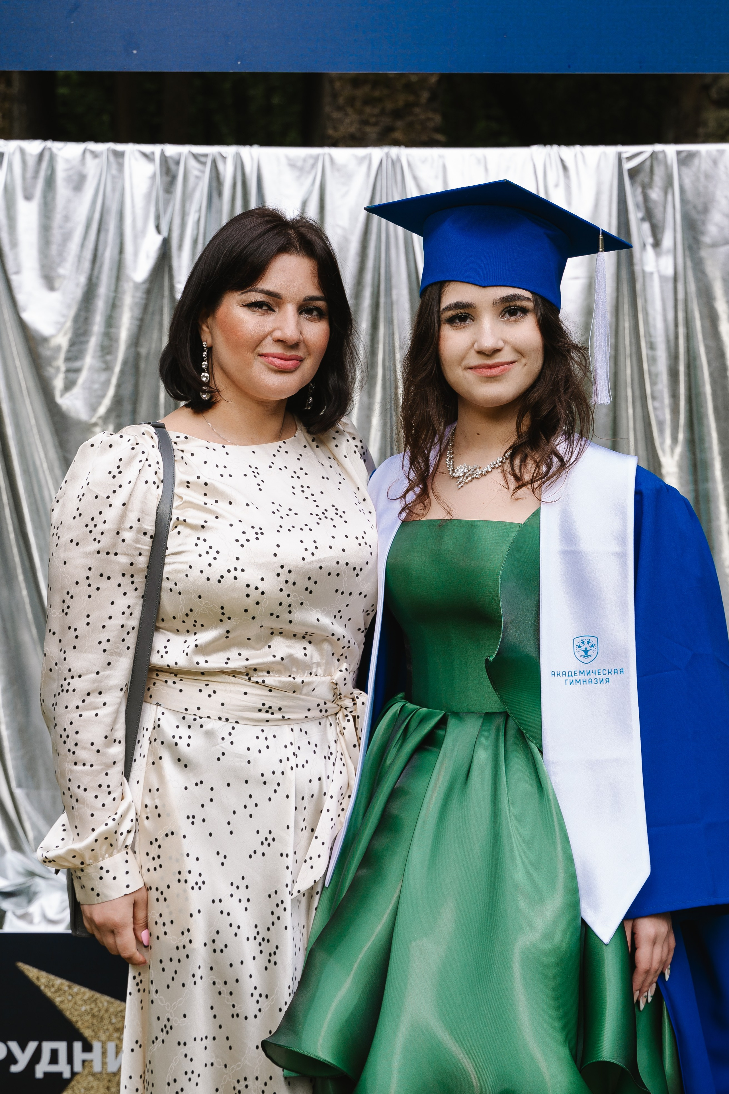 Академическая гимназия 11 класс|последний звонок. Фотограф — Ася Орехова