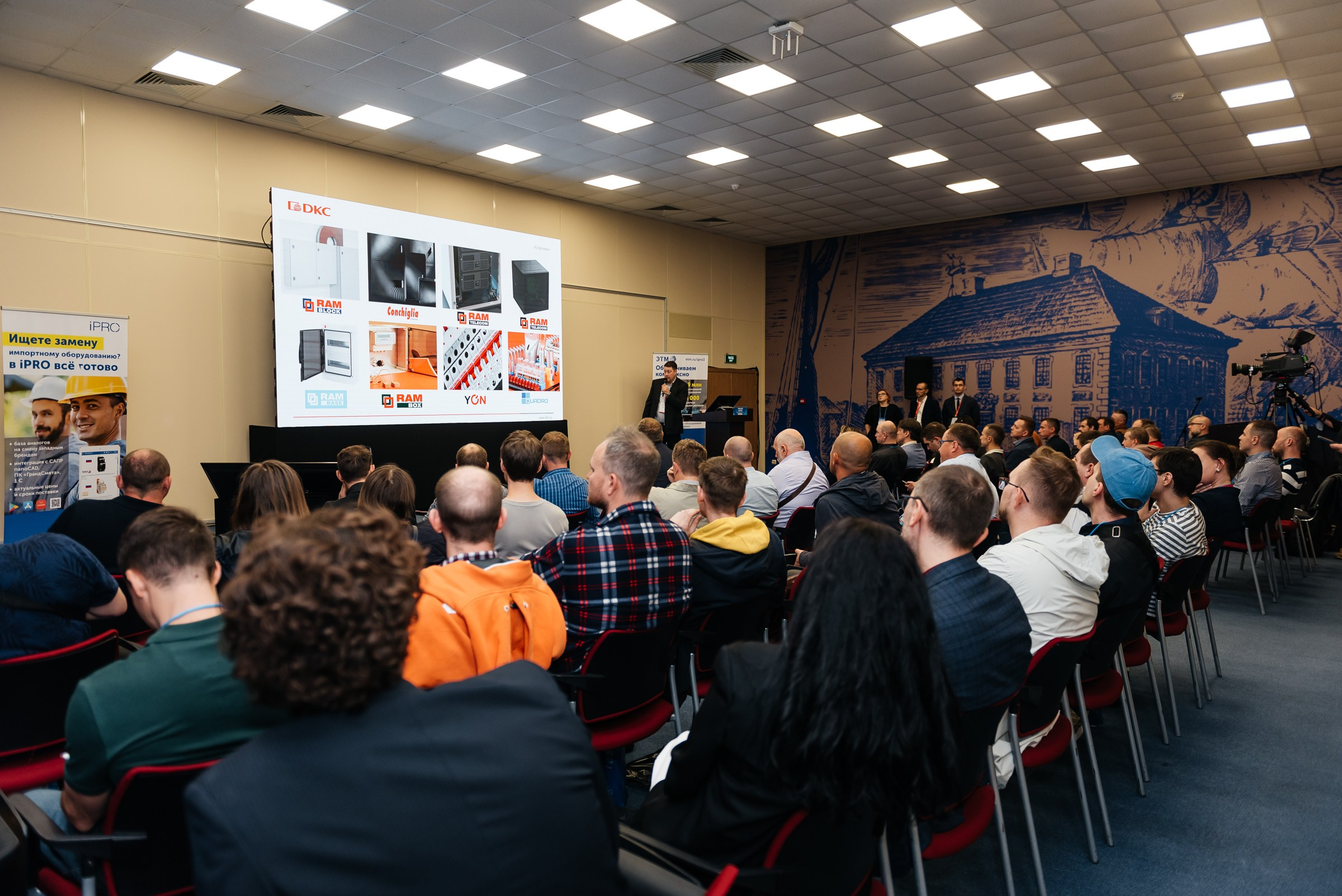 Репортажная съёмка на форуме ЭТМ. Свадебный фотограф в Санкт-Петербурге Венера Ахметова