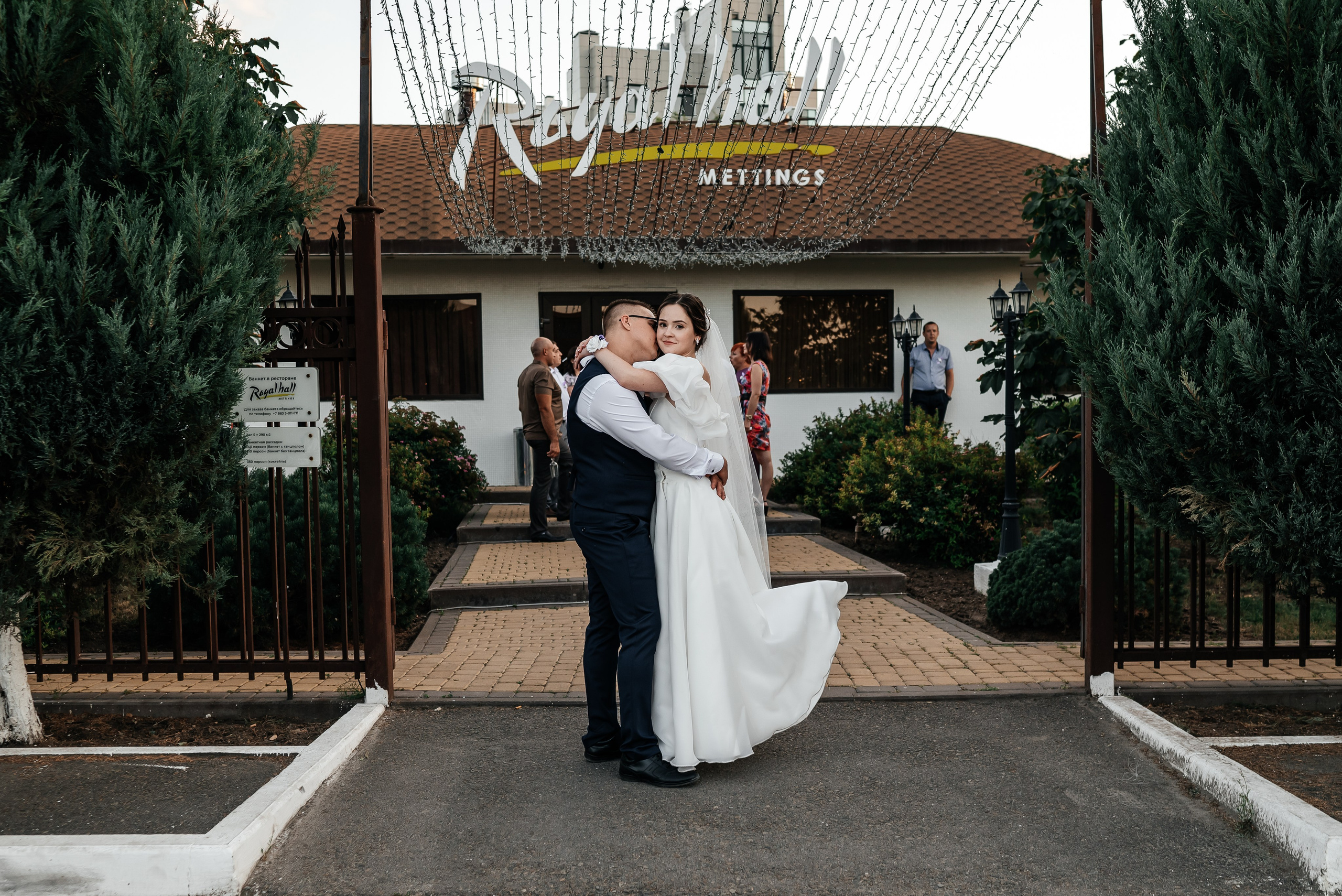 Анна и Александр. 16.08.2025. Фотограф в Каменске-Шахтинском Ольга Сагал