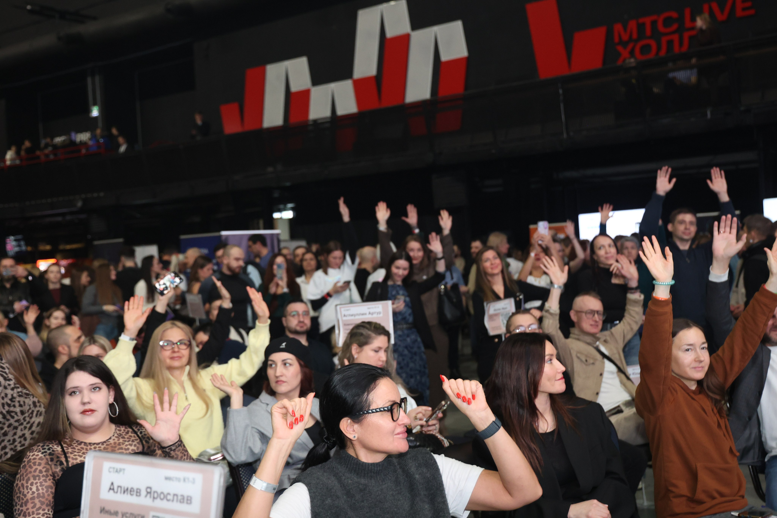 ТЭРРА. Фотограф для маркетплейсов, фотоуслуги в Жуковском Татьяна Марсуверских