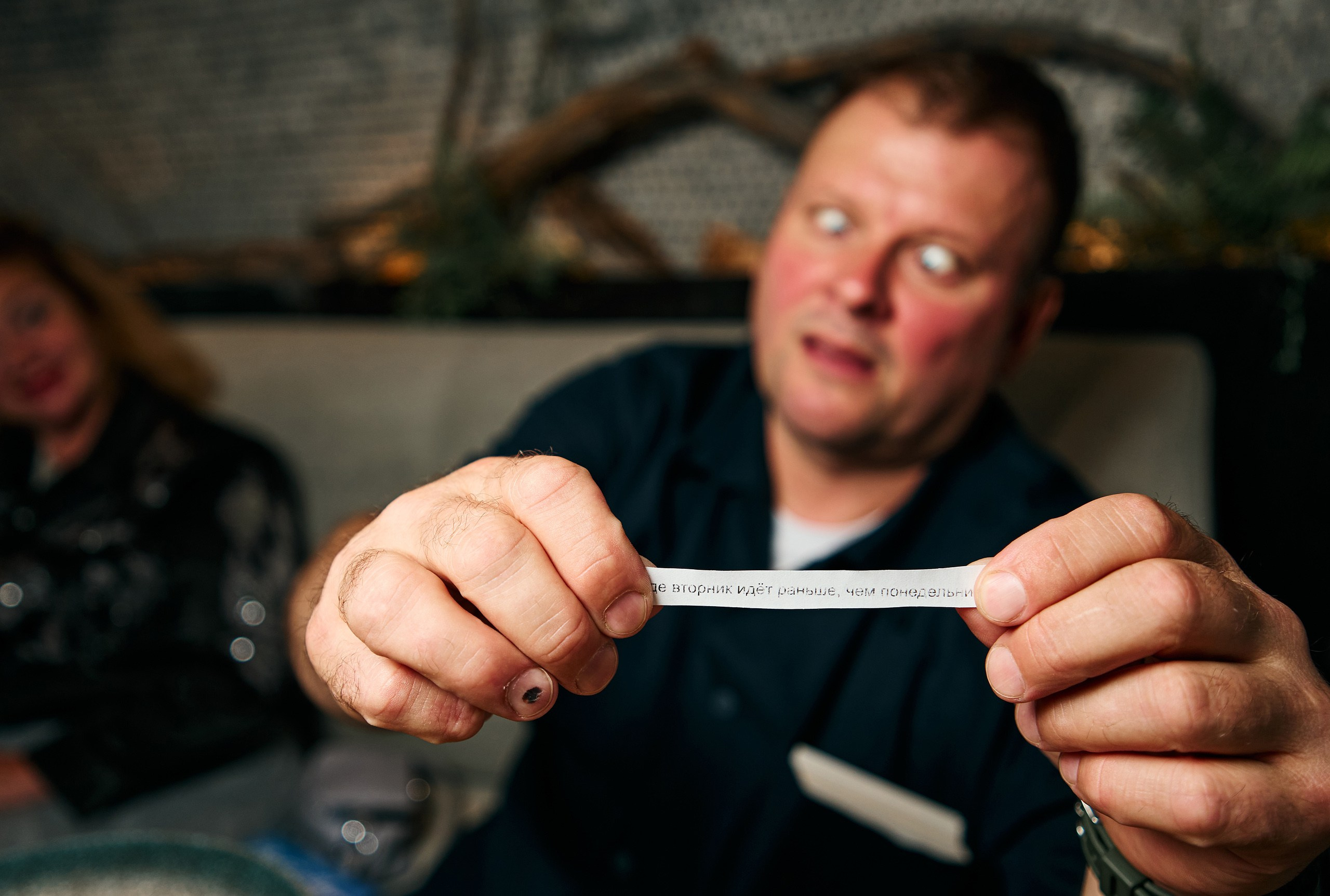 Дмитрий и Юлия. Фотограф Слава Кайгородов