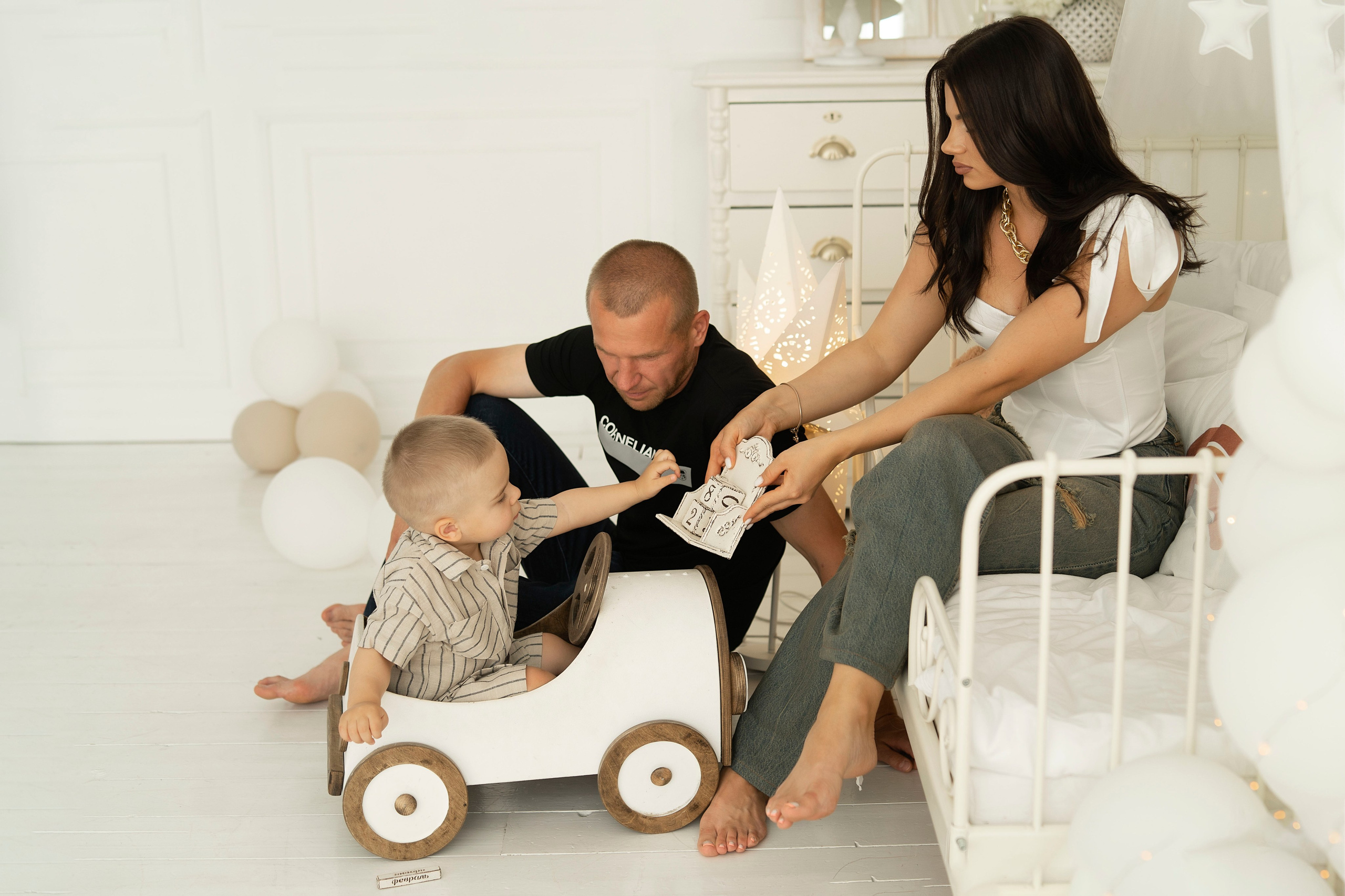 Ян. Главная