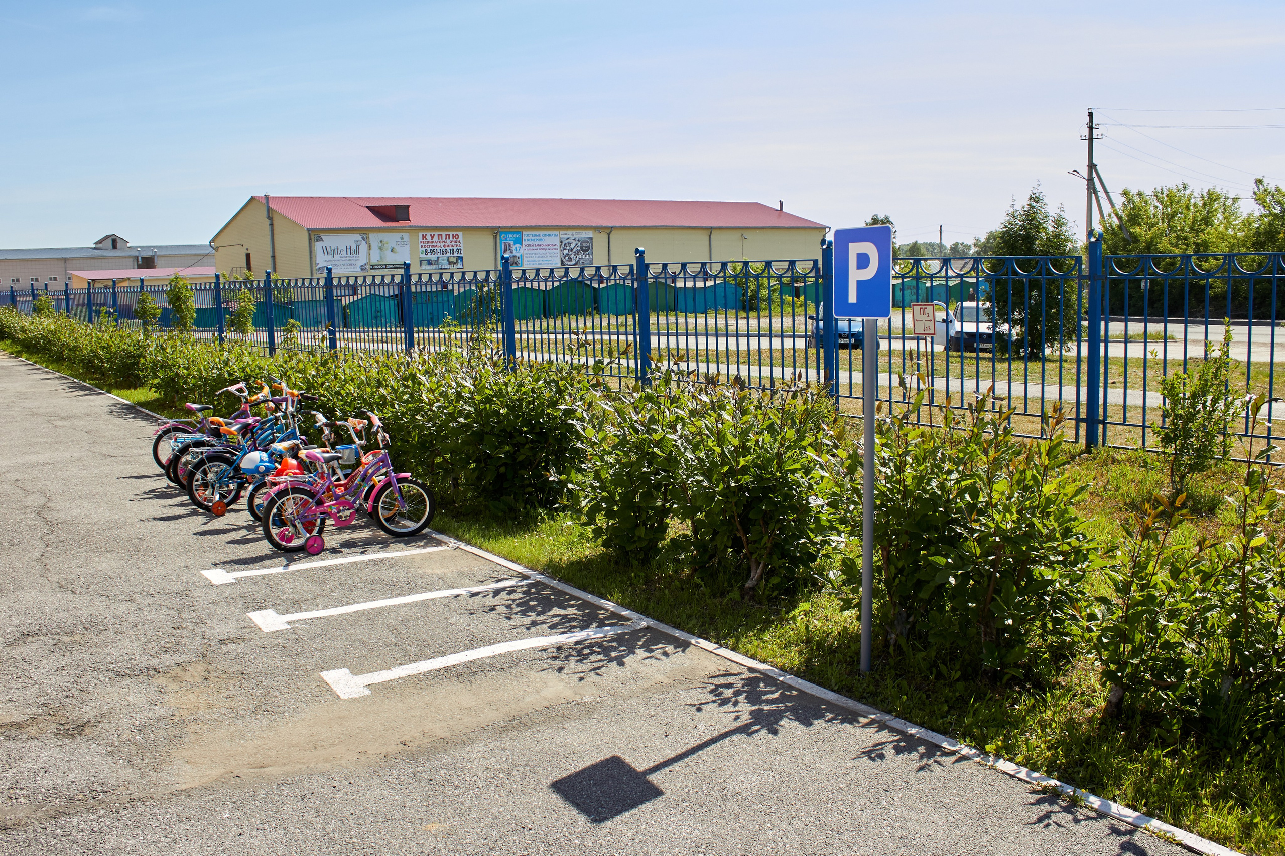 Открытие детского автогородока по безопасности дорожного движения. [fXph] Фотограф Масликов Илья. Съёмка мероприятий в Ленинске-Кузнецком