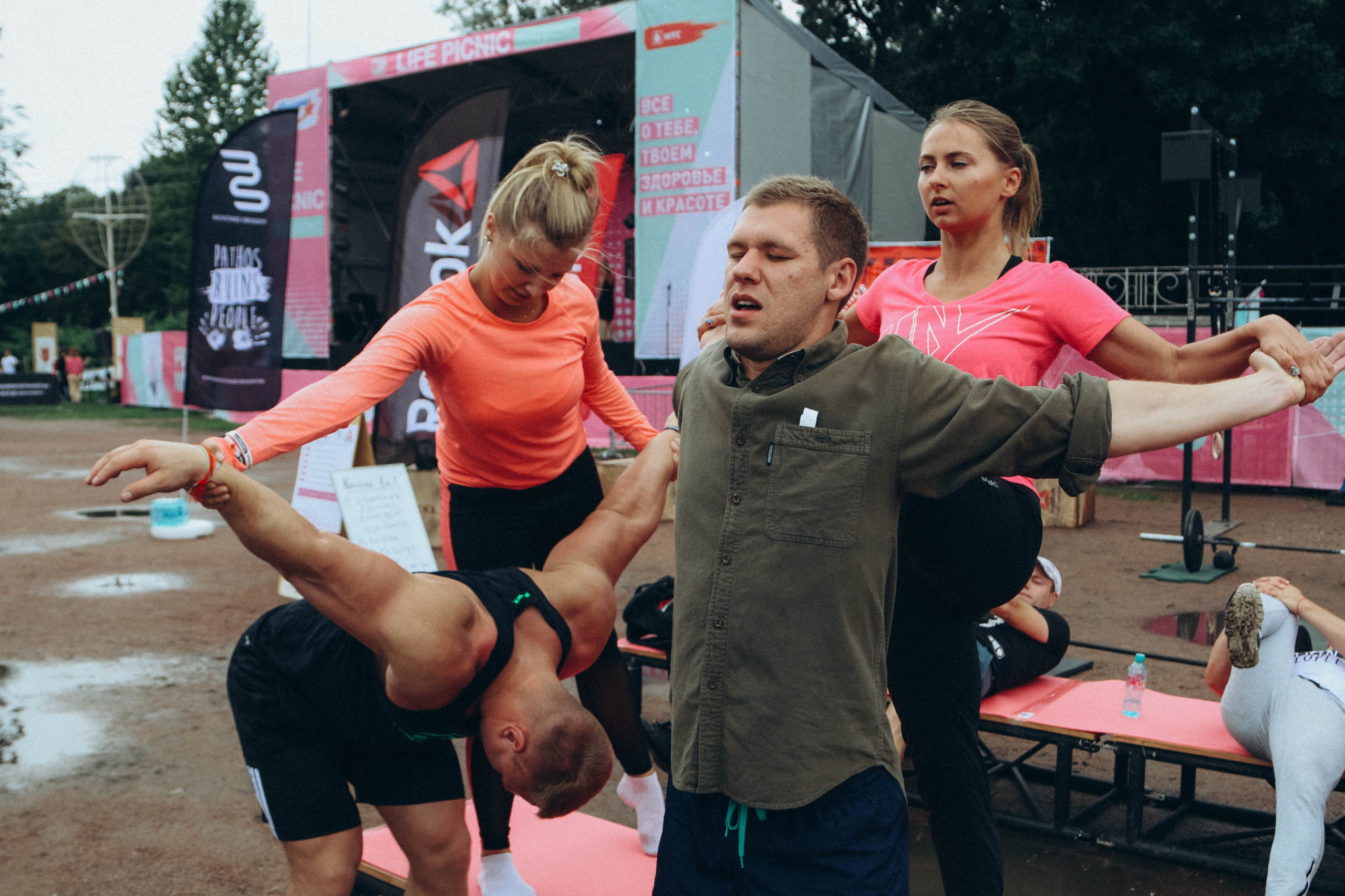 Фестиваль LifePicnik на Елагином острове. Репортажный фотограф во Всеволожске и Санкт-Петербурге Владимир Капустин