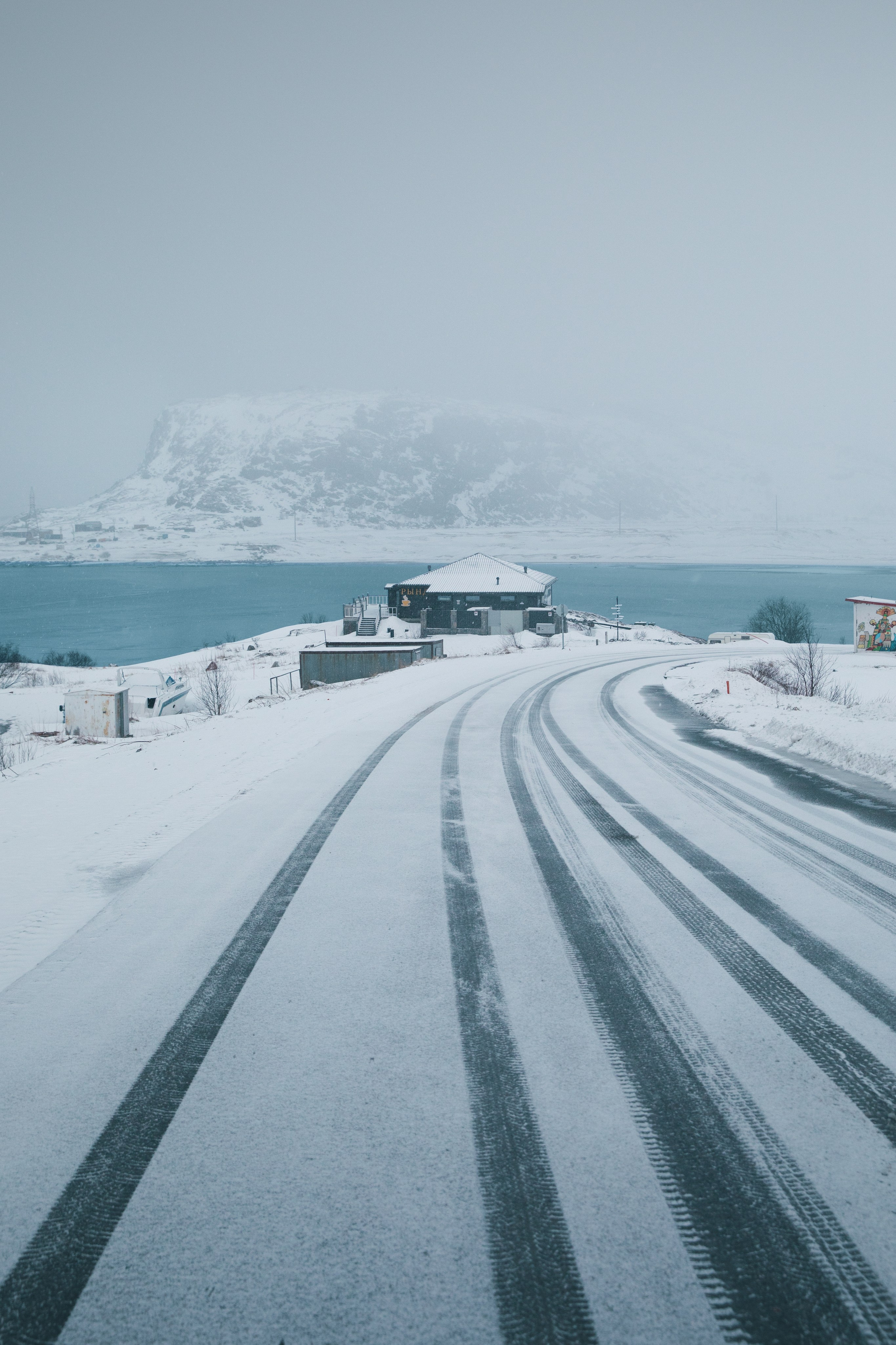Городской пейзаж. Фотограф Иван Белов