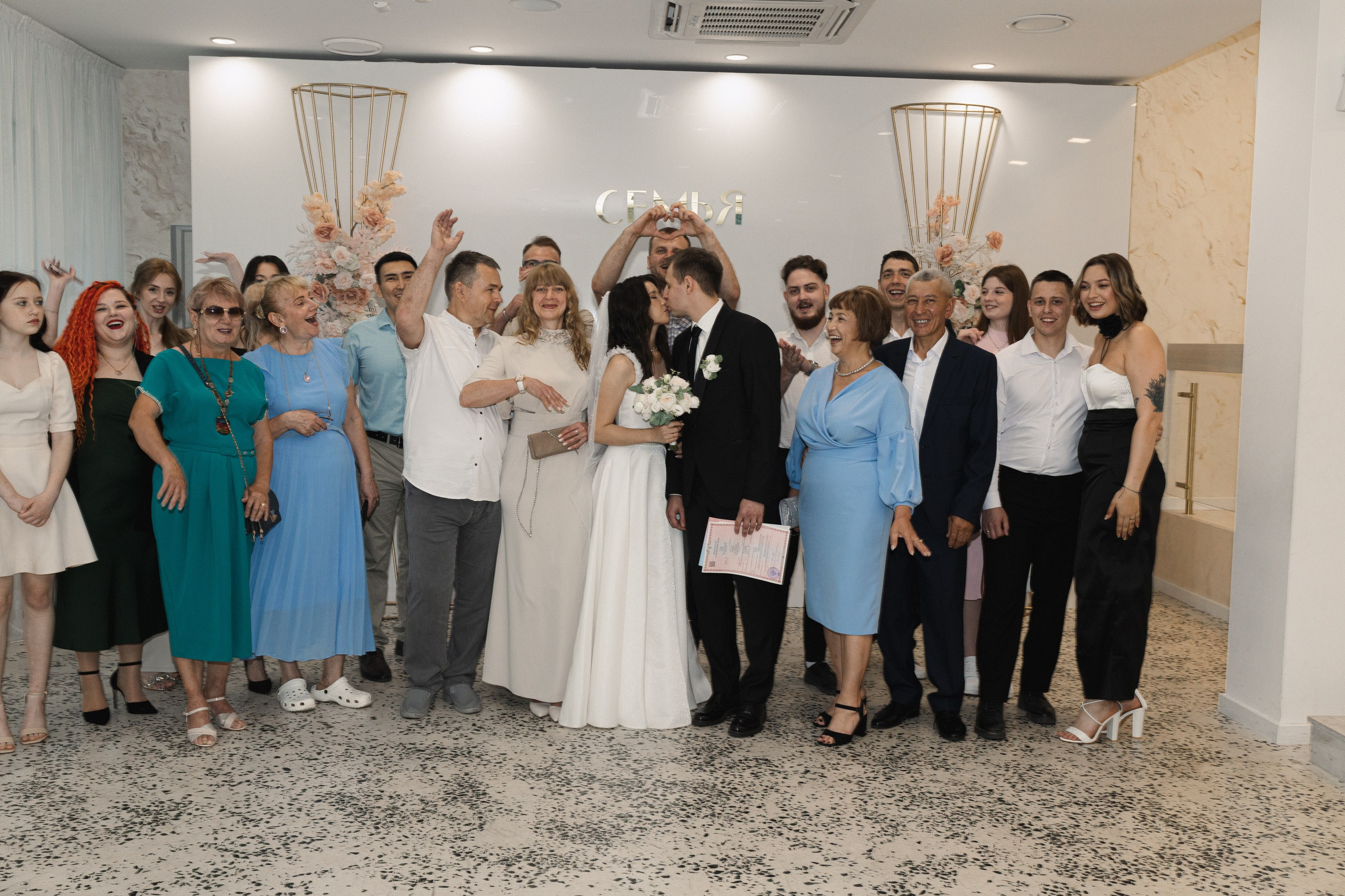 Дана и Юра. Фотограф Полина Безрядина